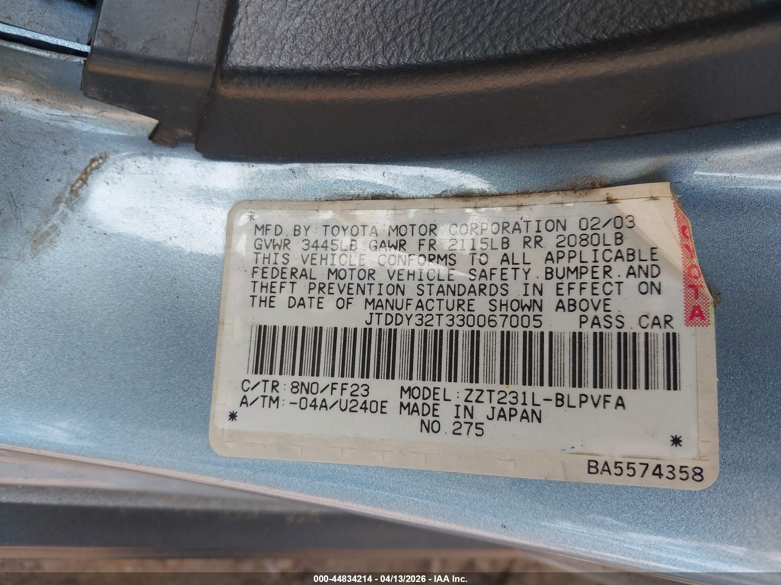 TOYOTA CELICA image 9