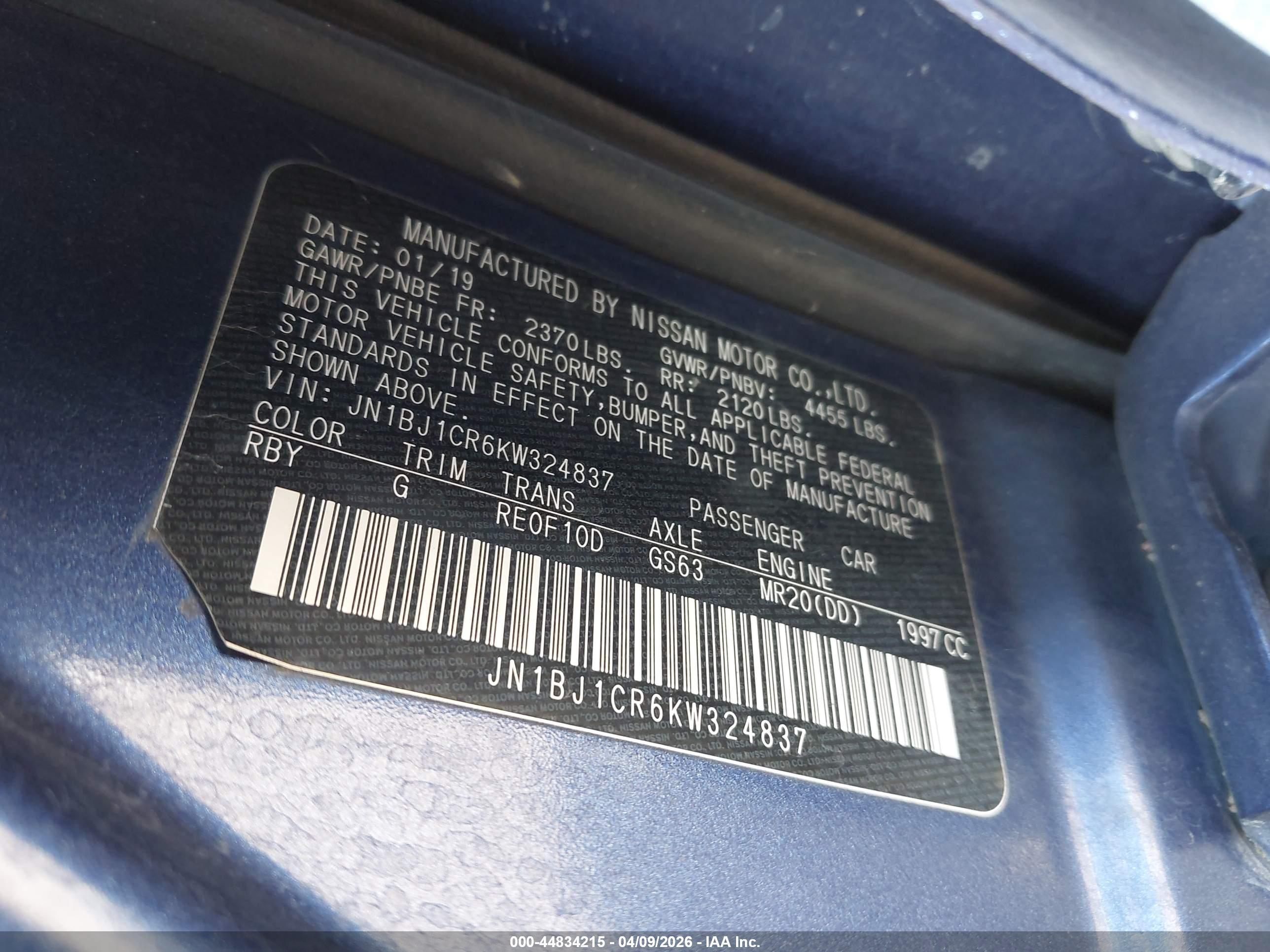 NISSAN ROGUE image 9