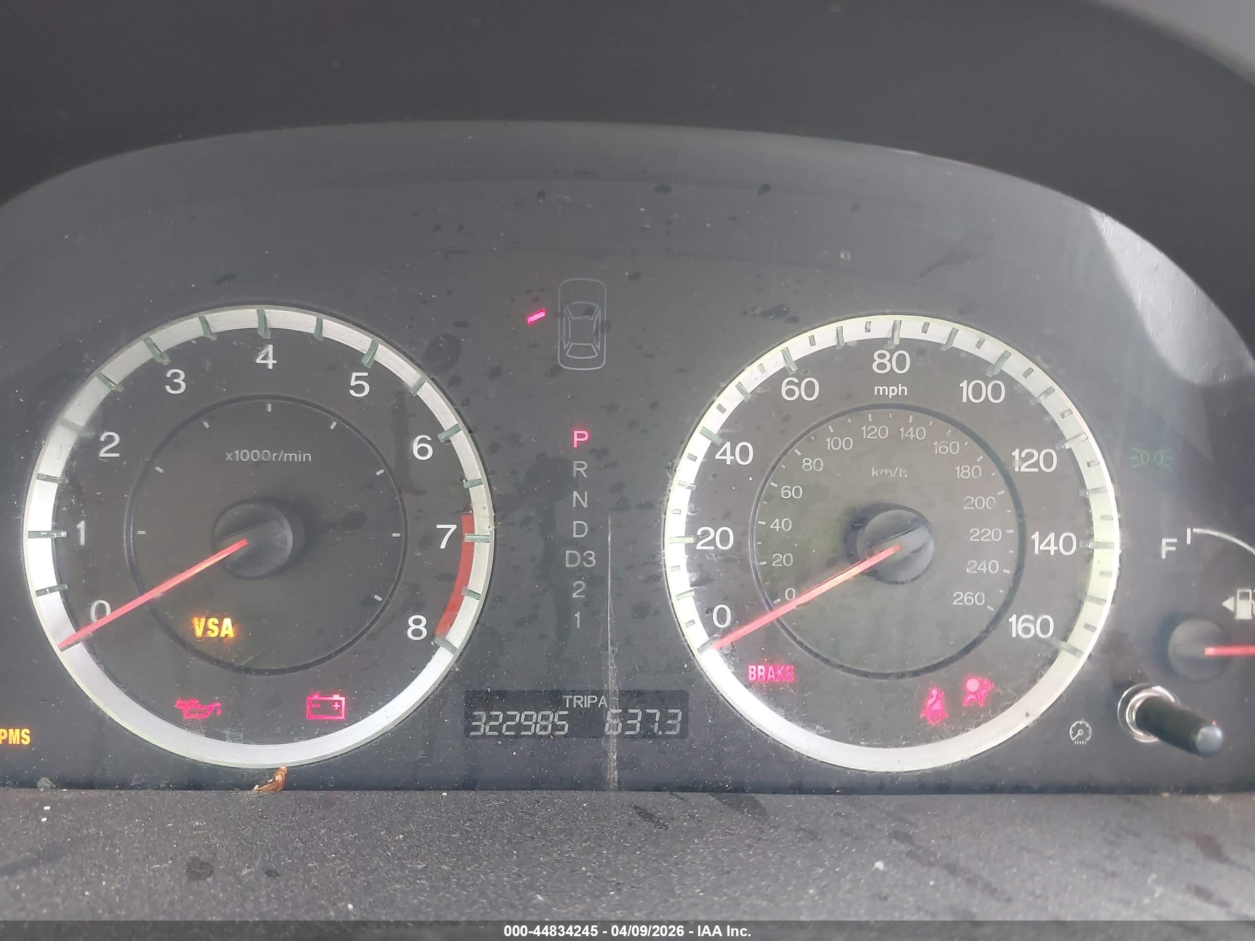 HONDA ACCORD image 7
