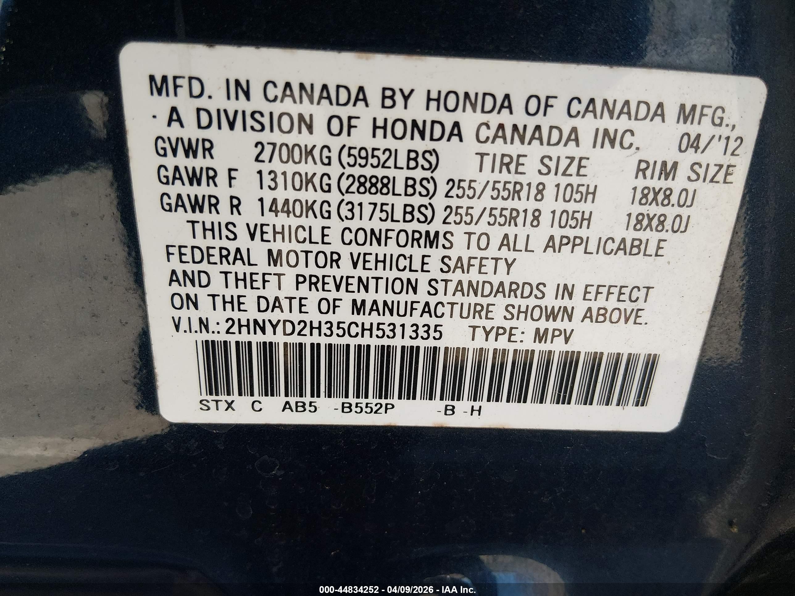 ACURA MDX image 9