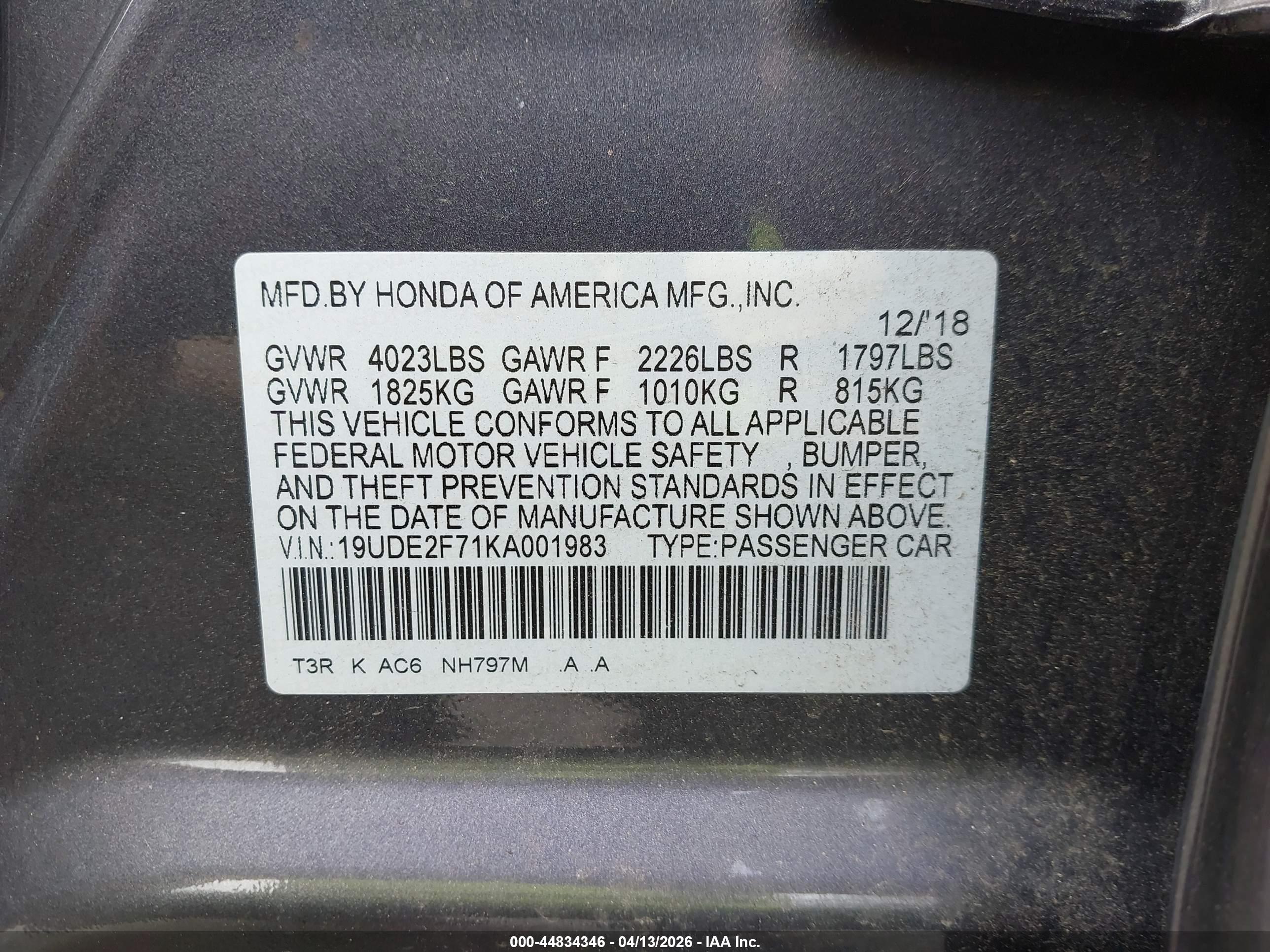 ACURA ILX image 9