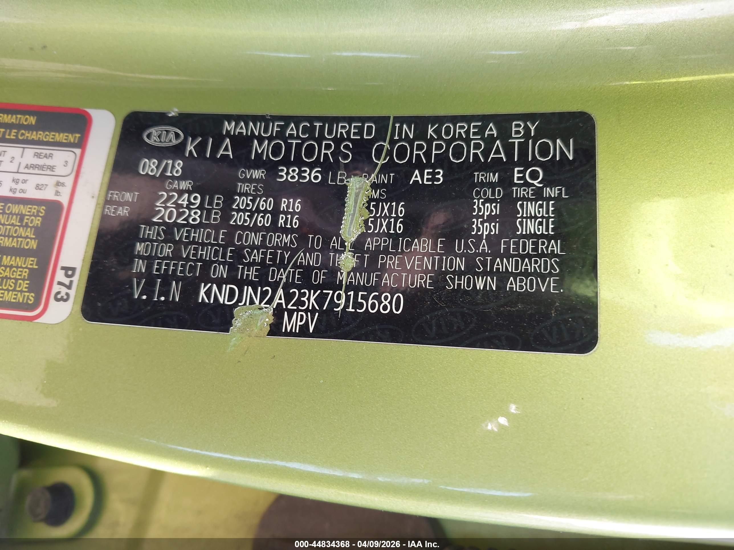 KIA SOUL image 9