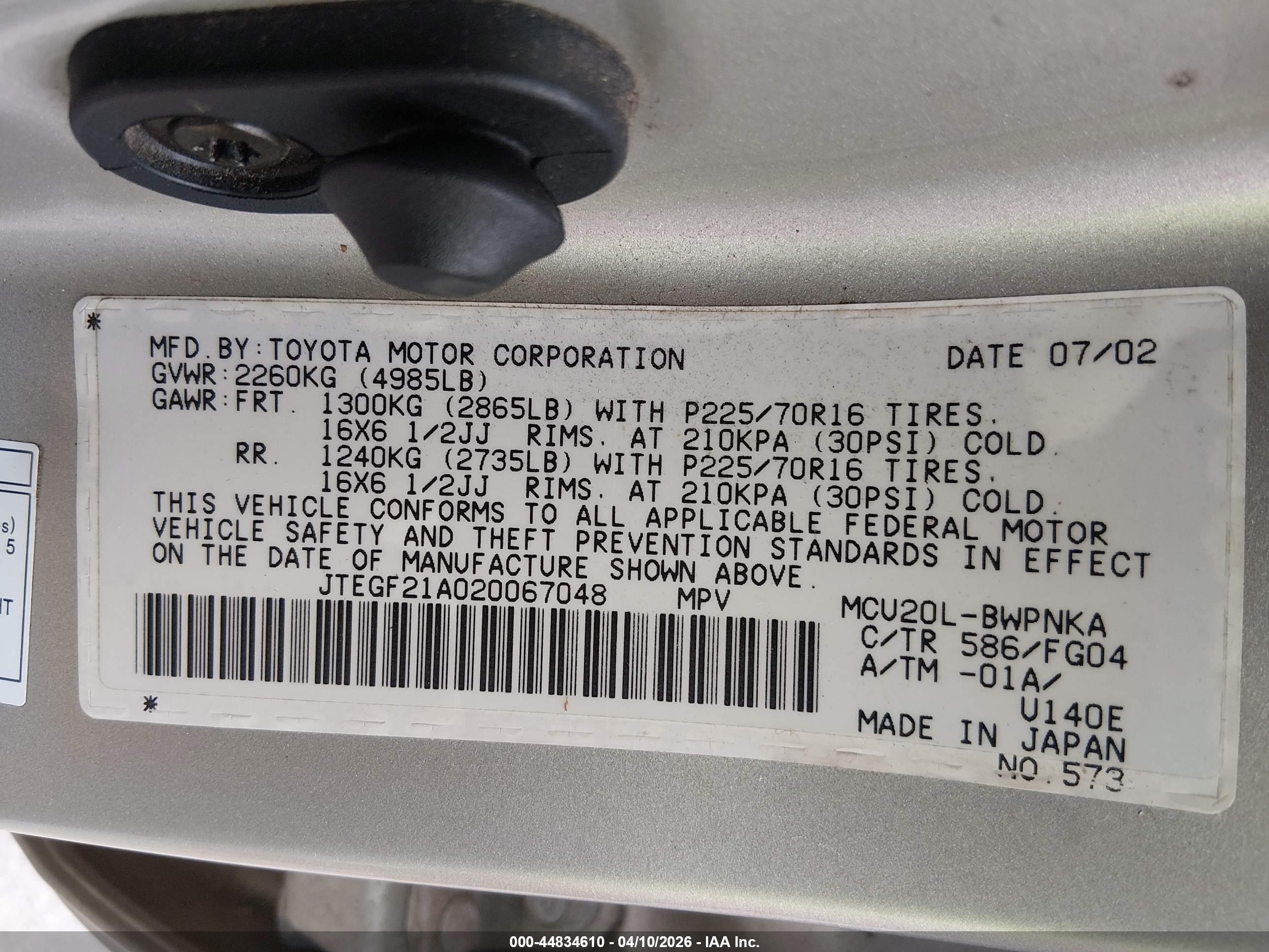 TOYOTA HIGHLANDER image 9