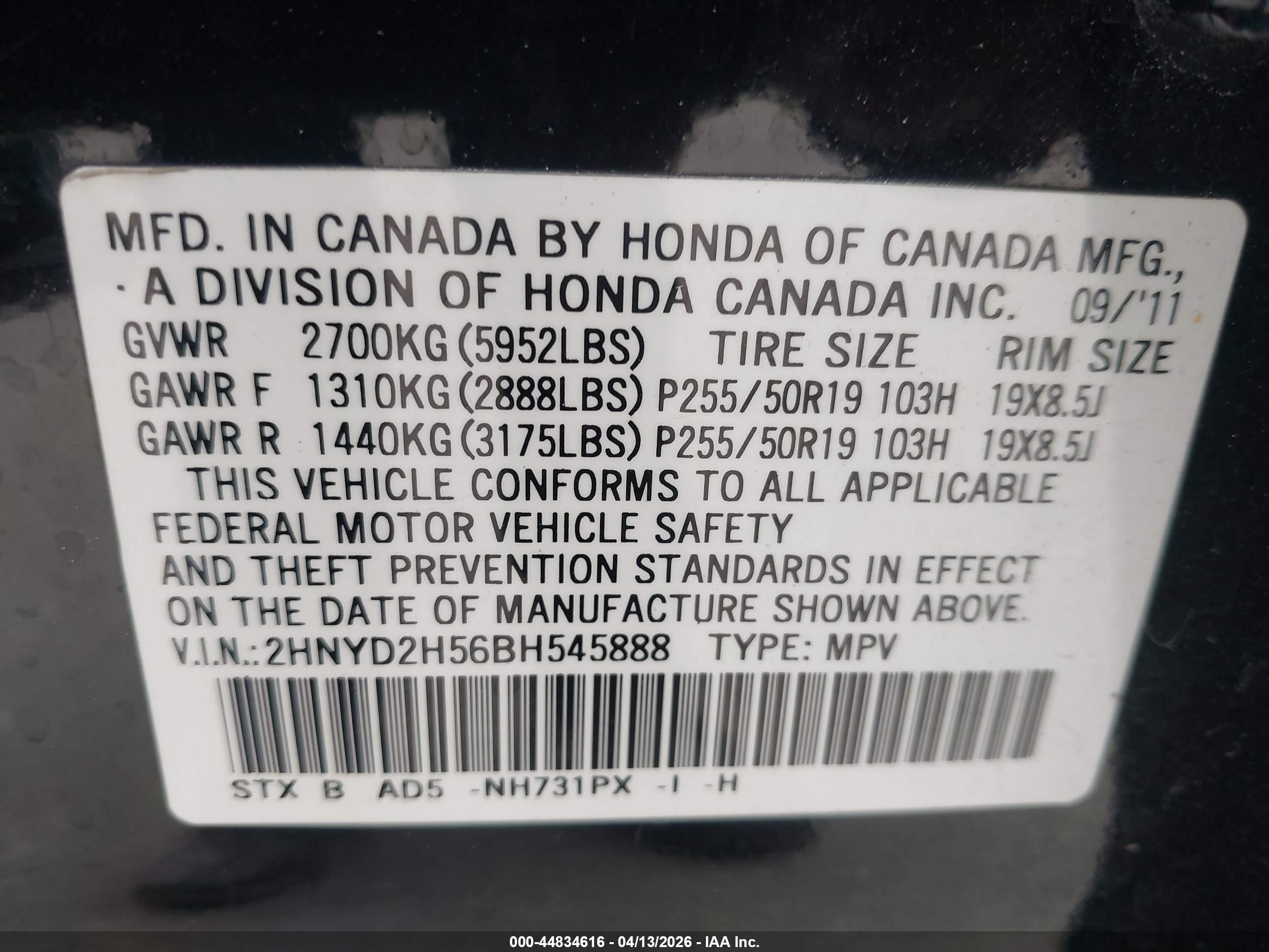 ACURA MDX image 9