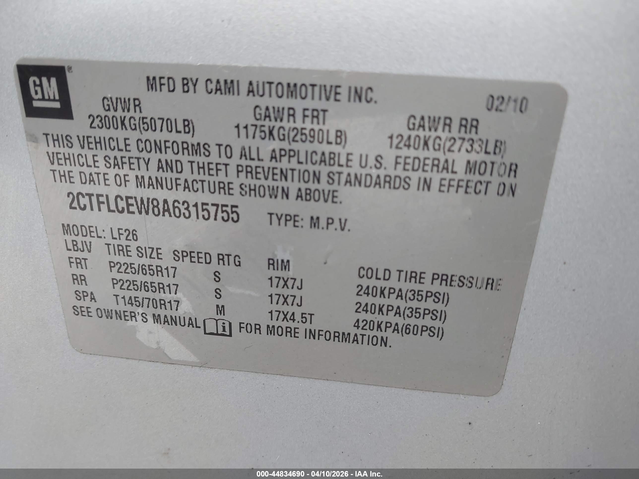 GMC TERRAIN image 9