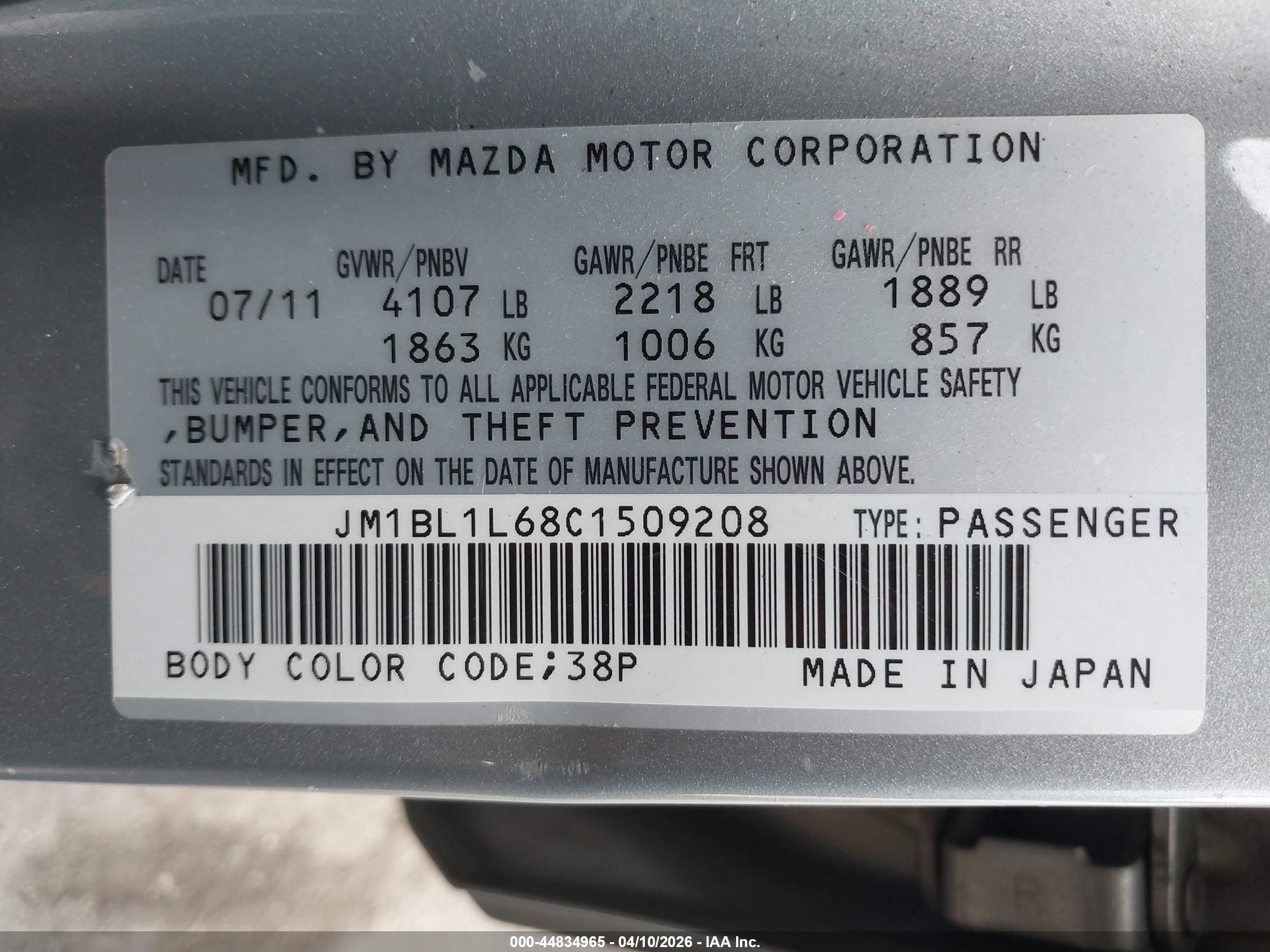 MAZDA MAZDA3 image 9