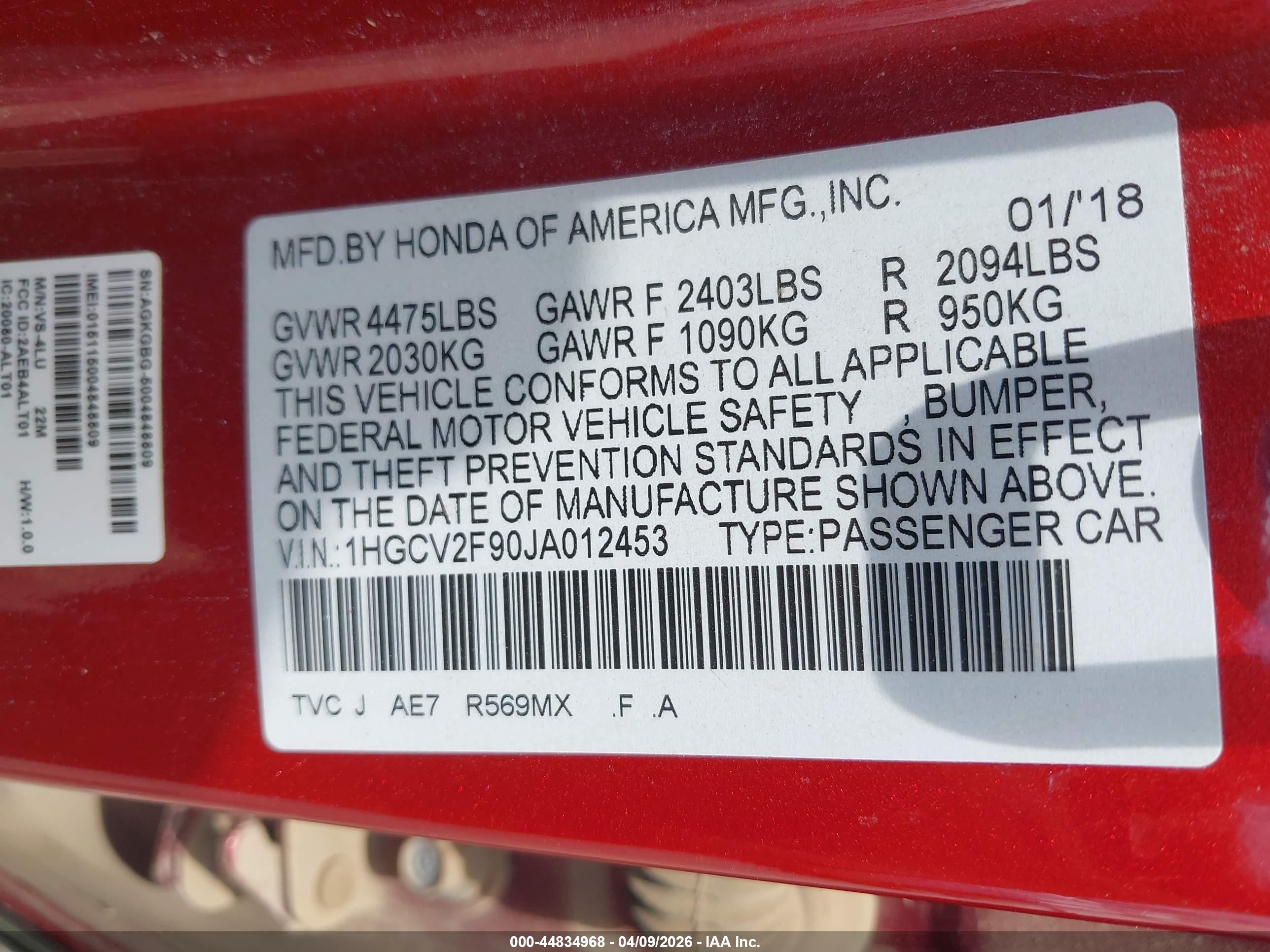 HONDA ACCORD image 9