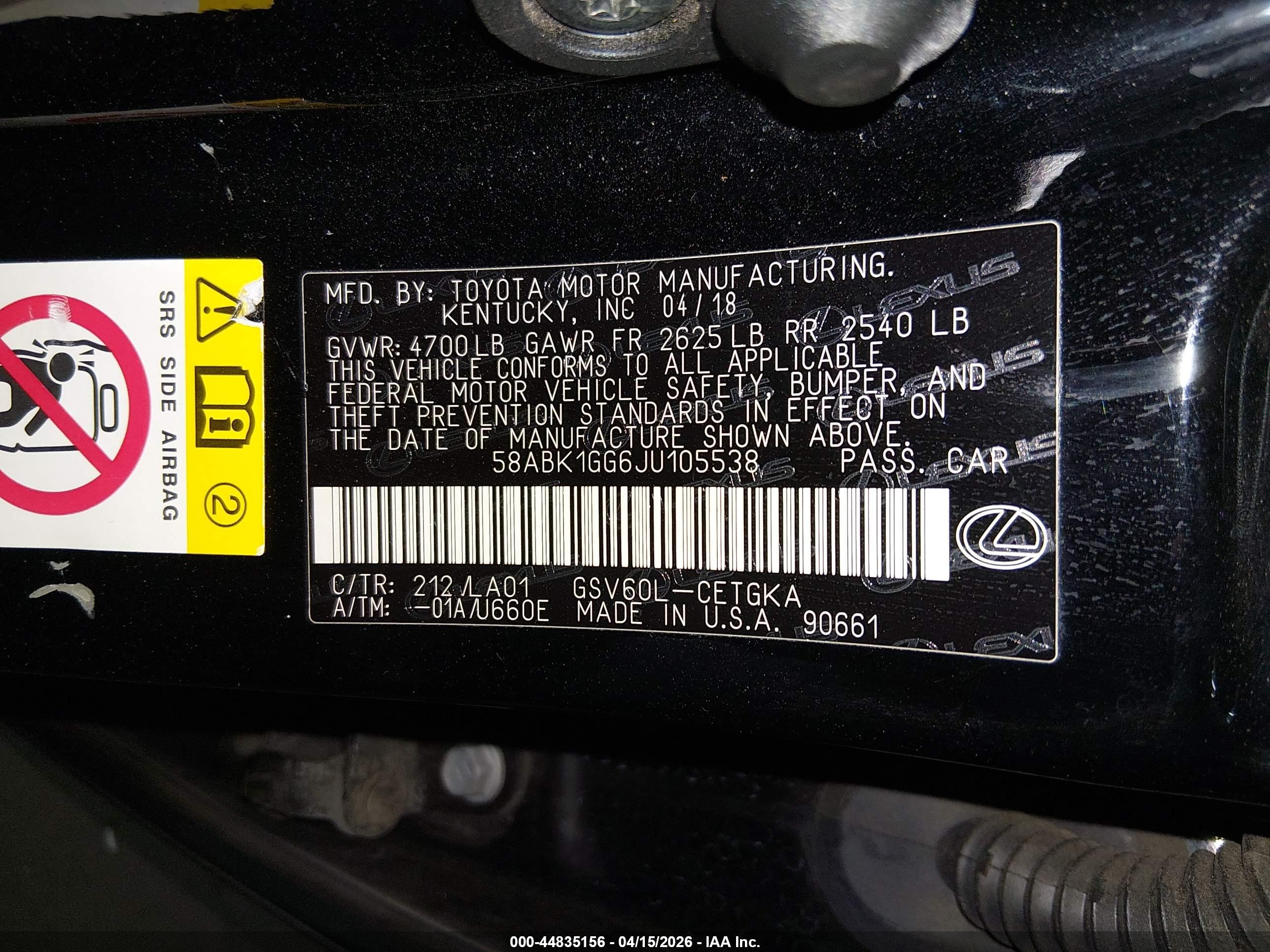 LEXUS ES image 9