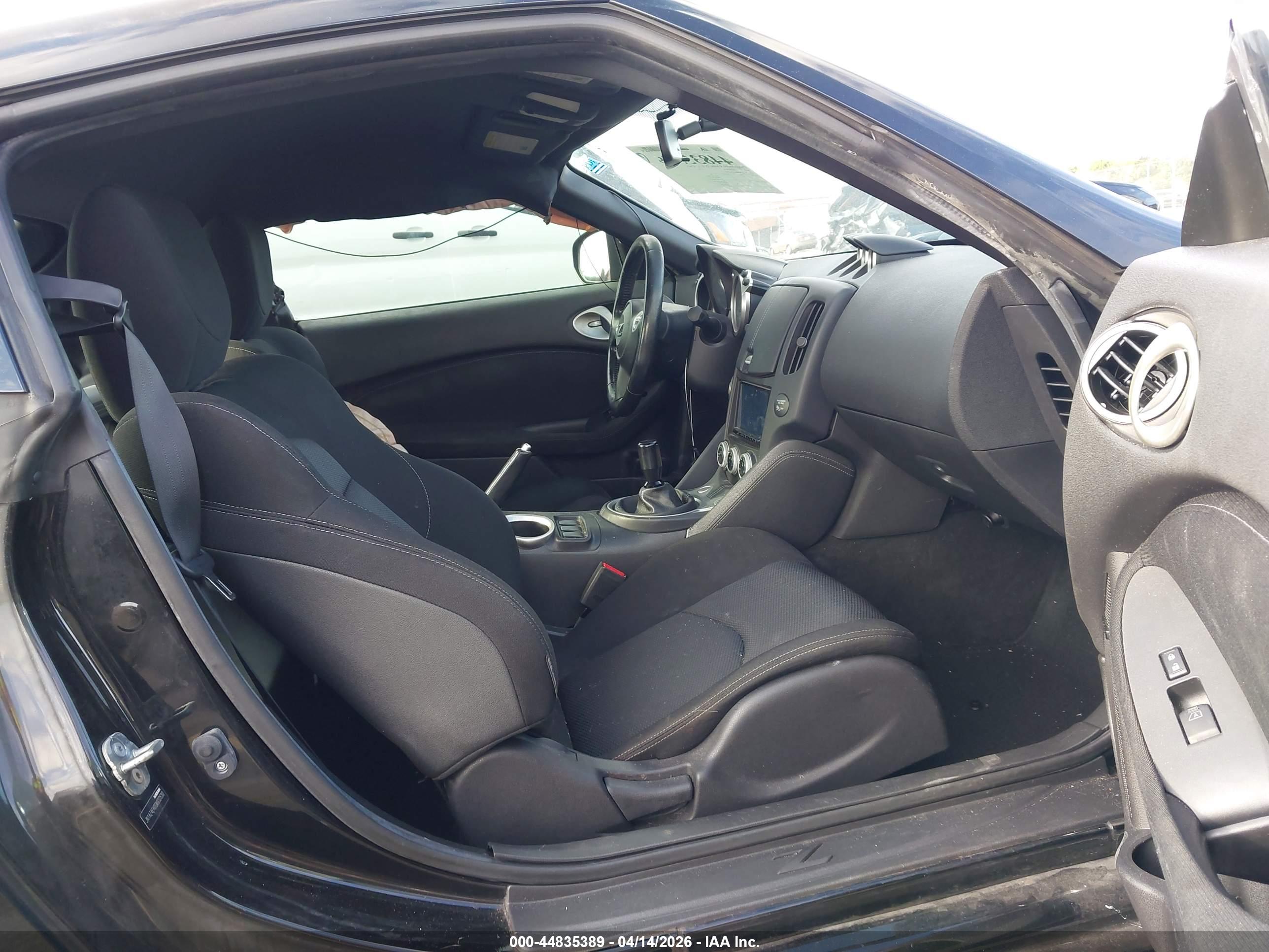 NISSAN 370Z image 5
