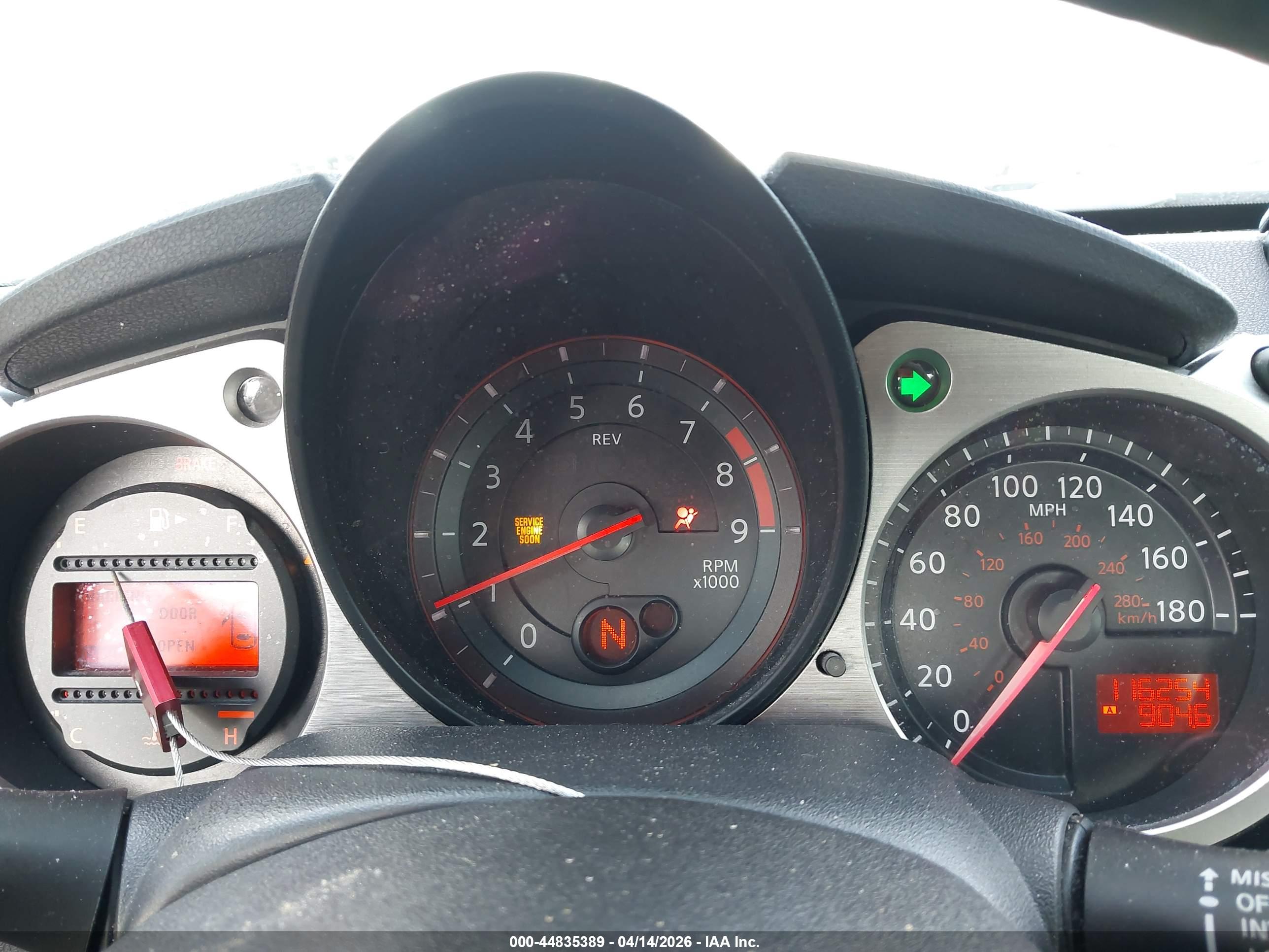 NISSAN 370Z image 7