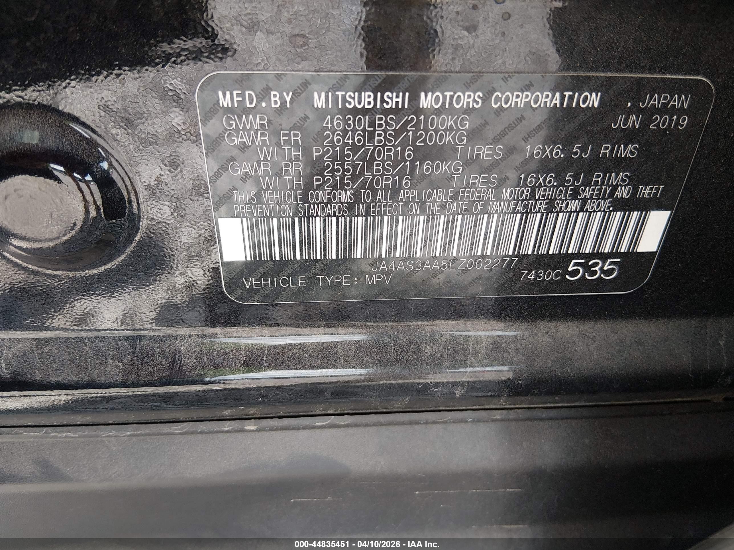 MITSUBISHI ECLIPSE image 9