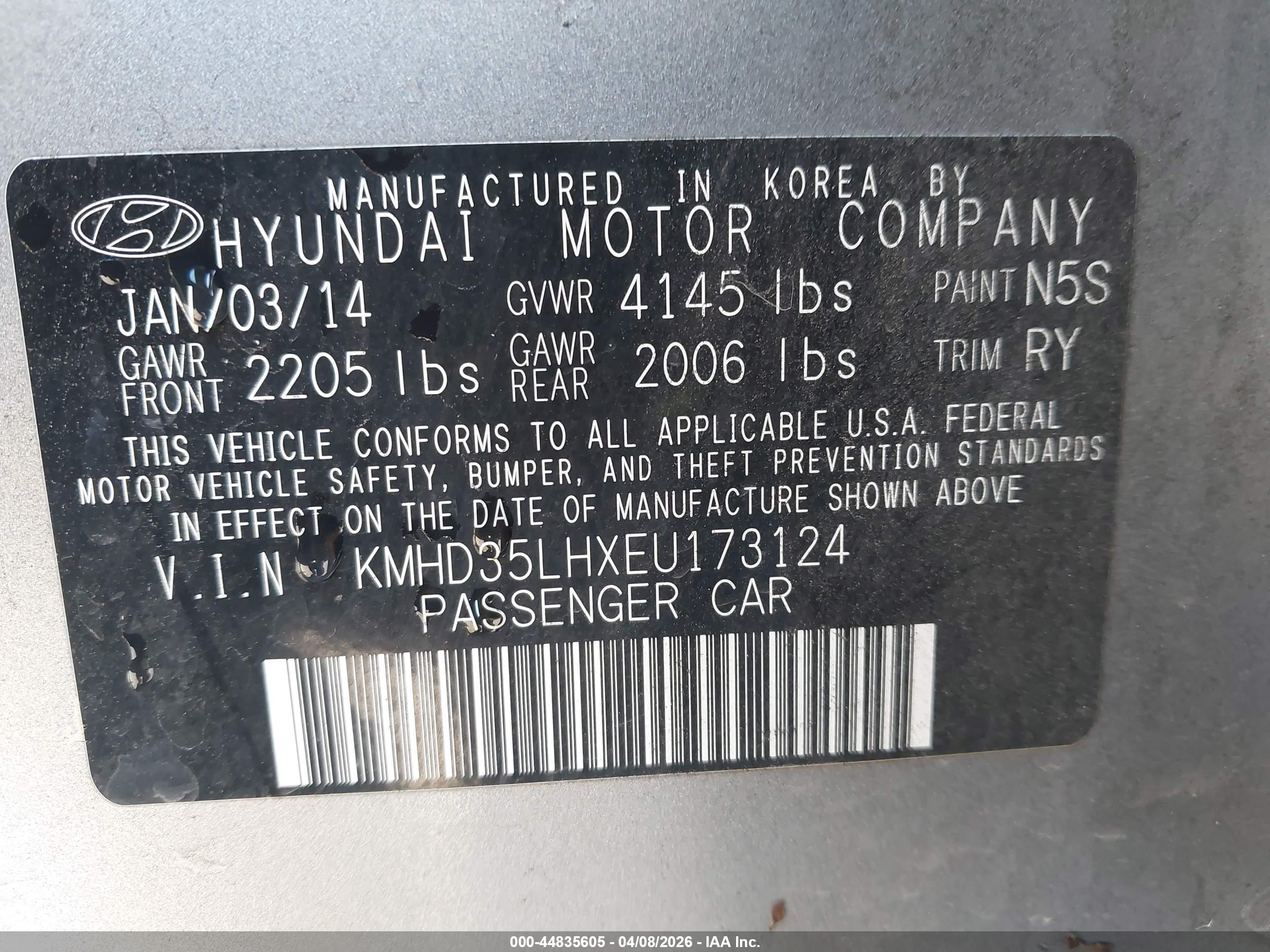 HYUNDAI ELANTRA image 9
