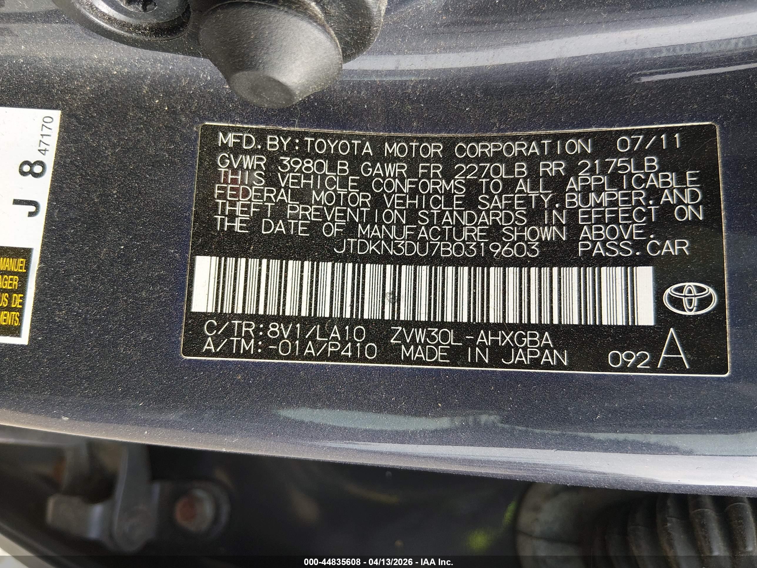 TOYOTA PRIUS image 9
