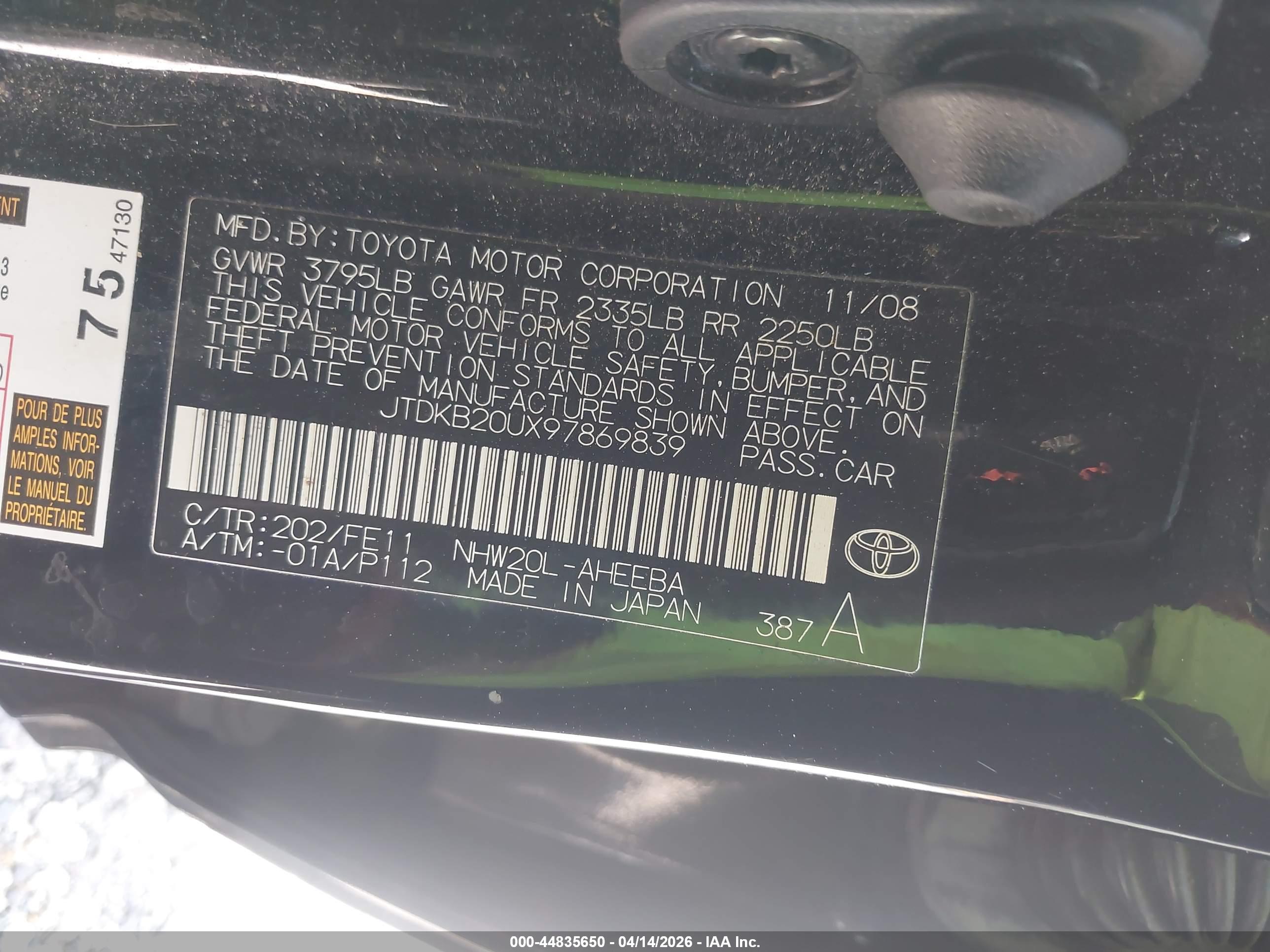TOYOTA PRIUS image 9