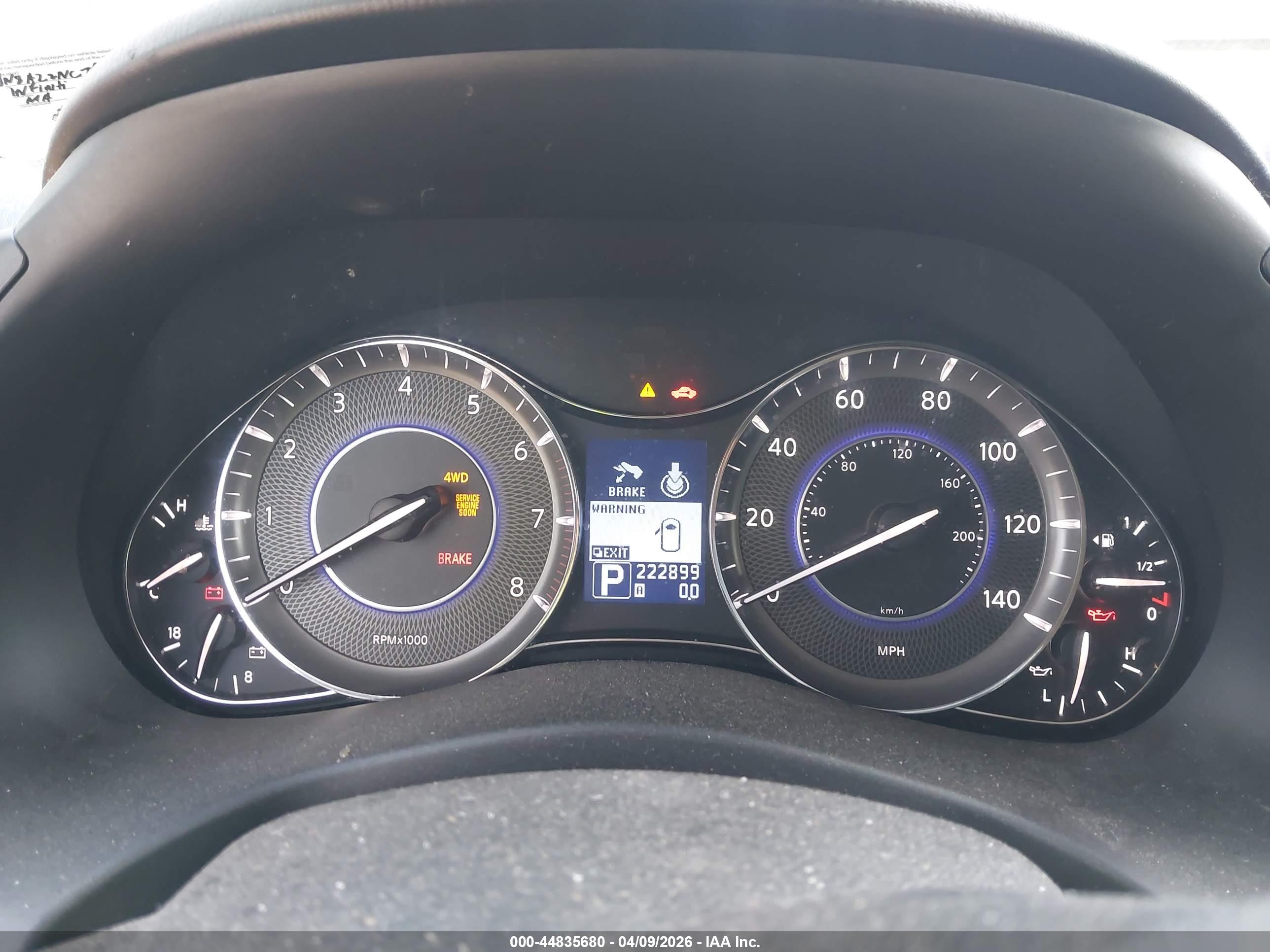 INFINITI QX56 image 7