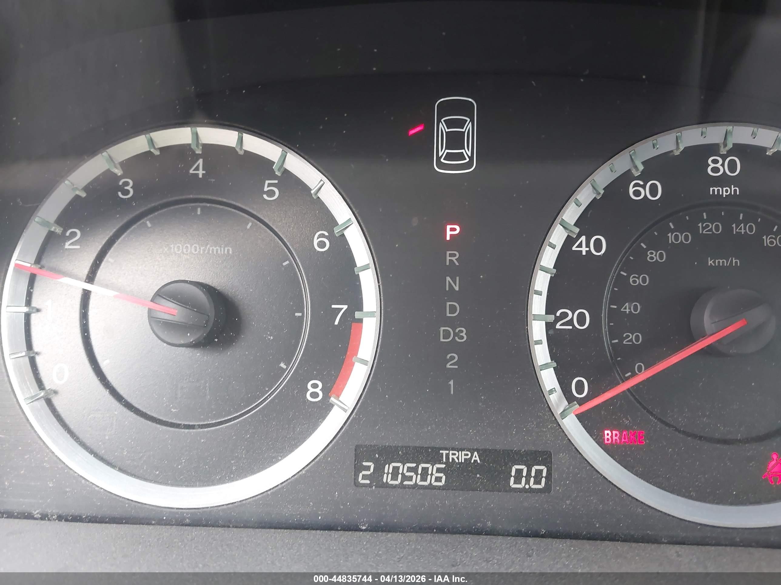 HONDA ACCORD image 7