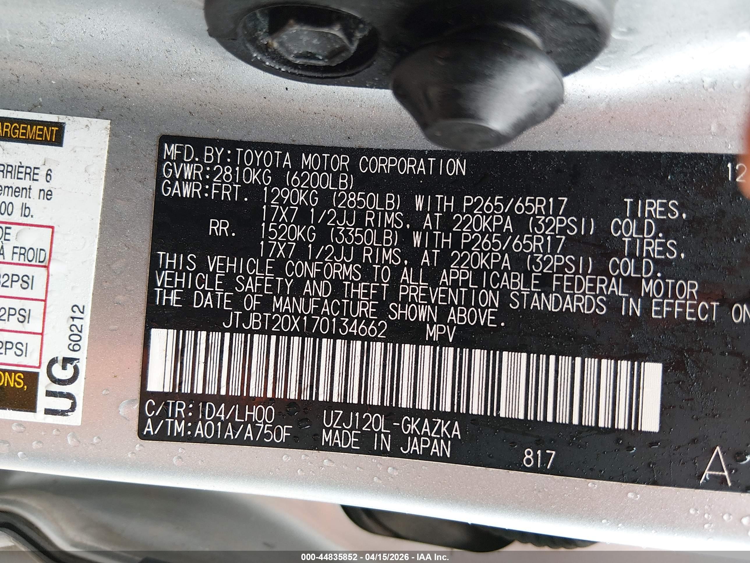 LEXUS GX image 9