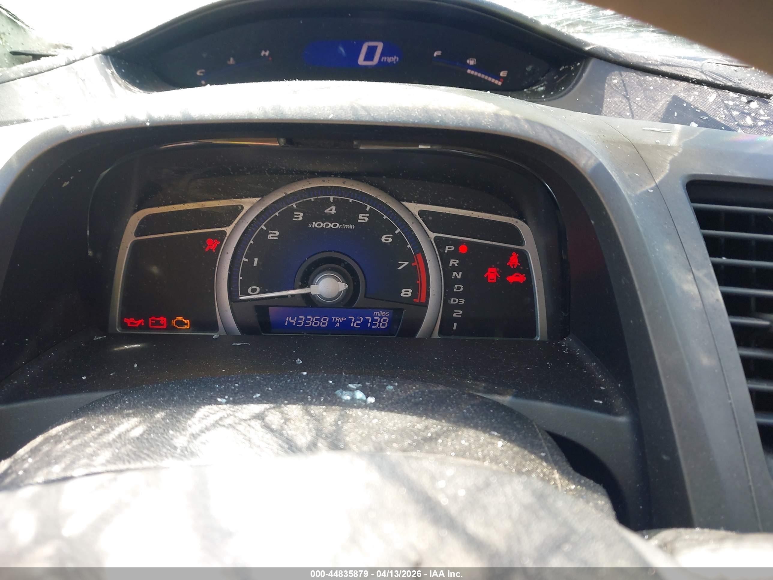 HONDA CIVIC image 7