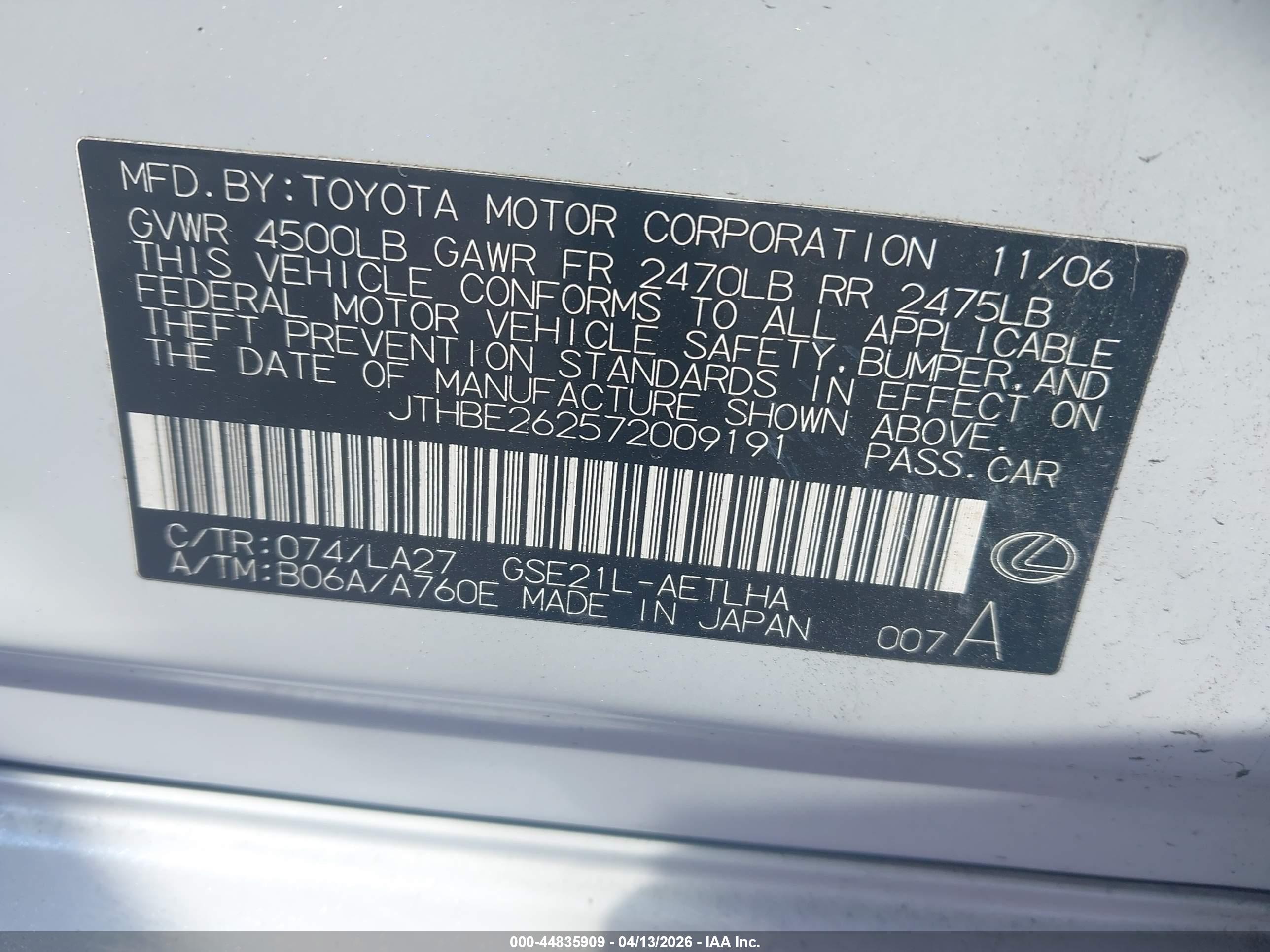 LEXUS IS image 9
