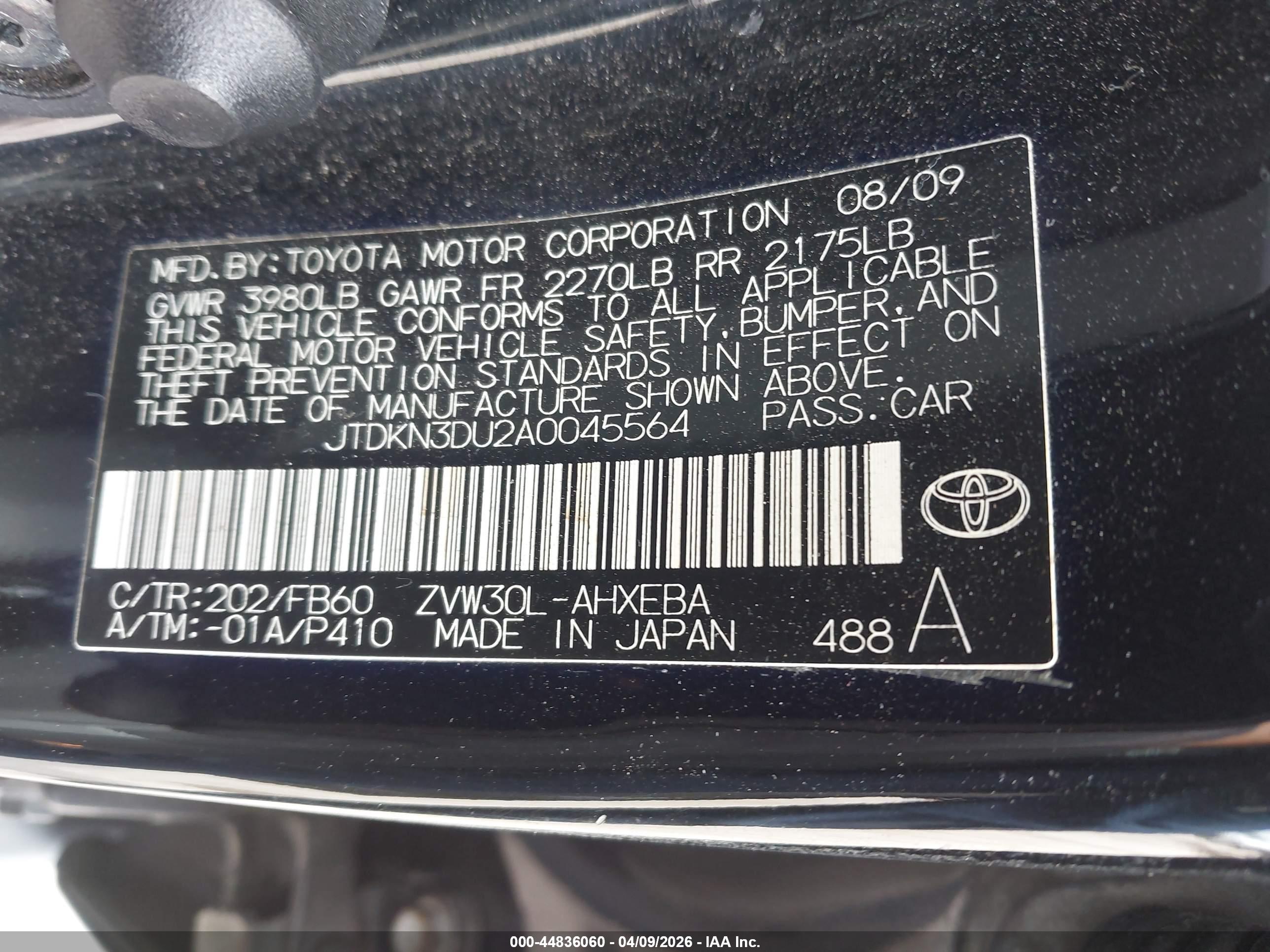 TOYOTA PRIUS image 9