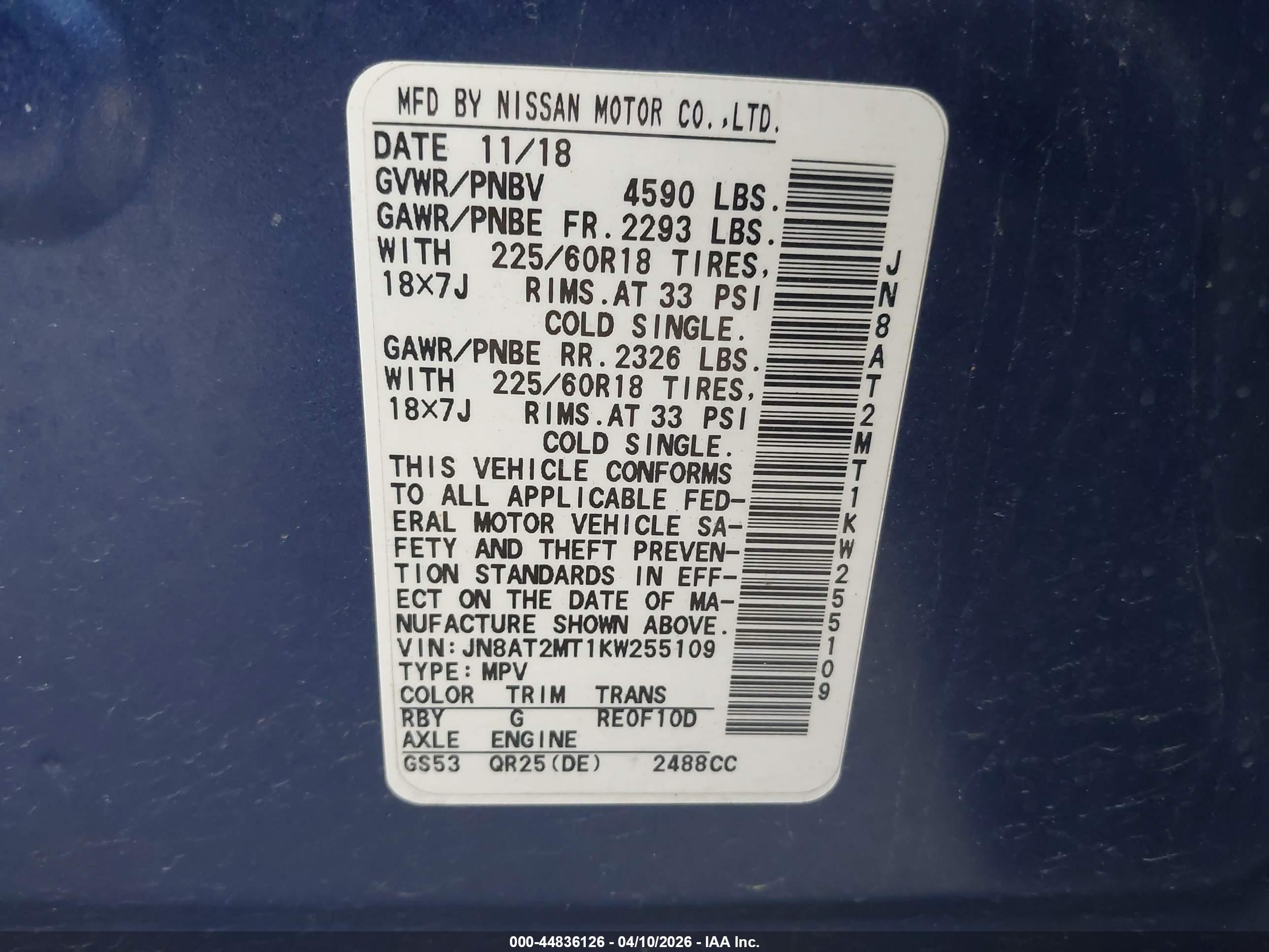NISSAN ROGUE image 9