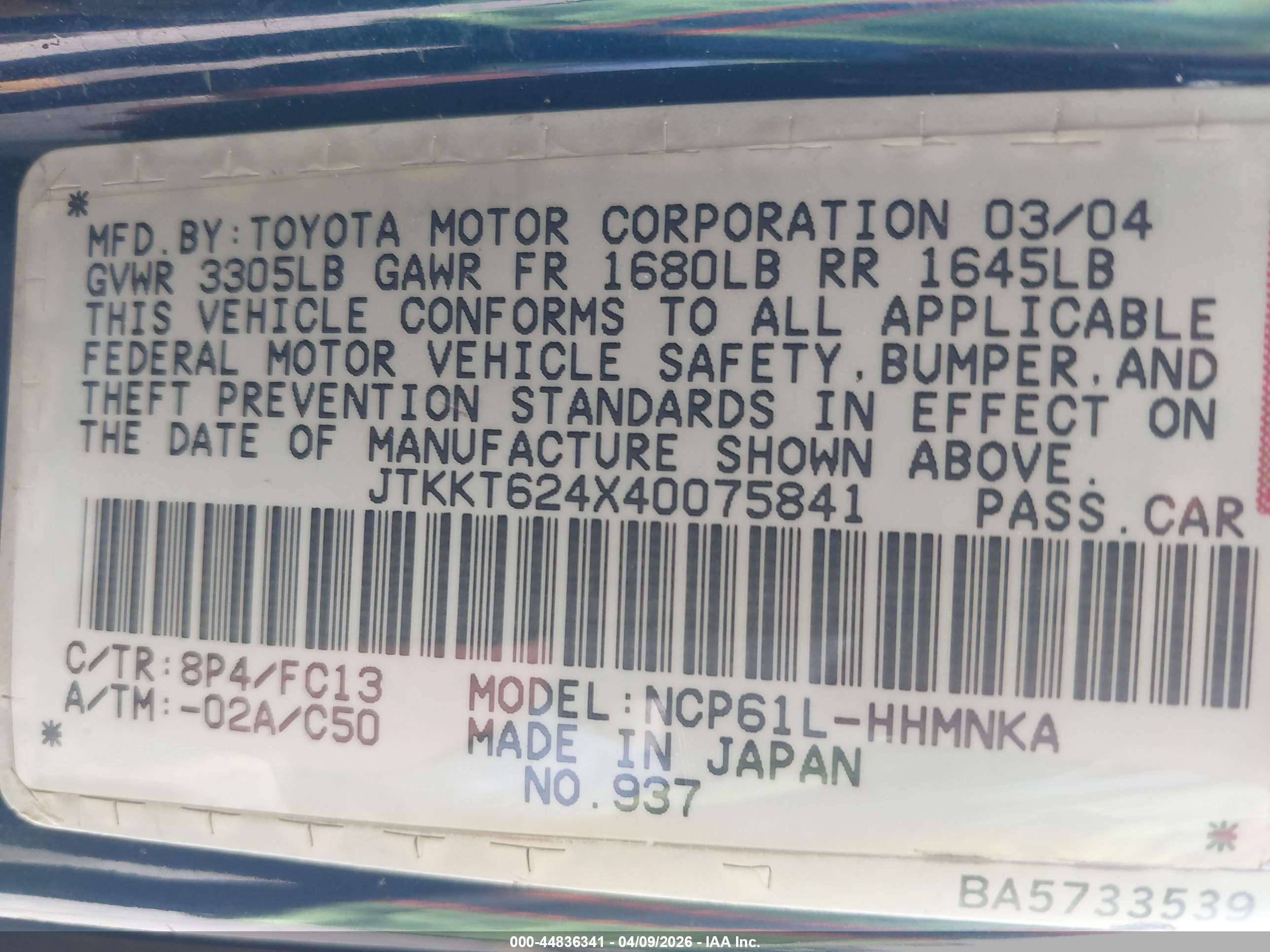 SCION XA image 9