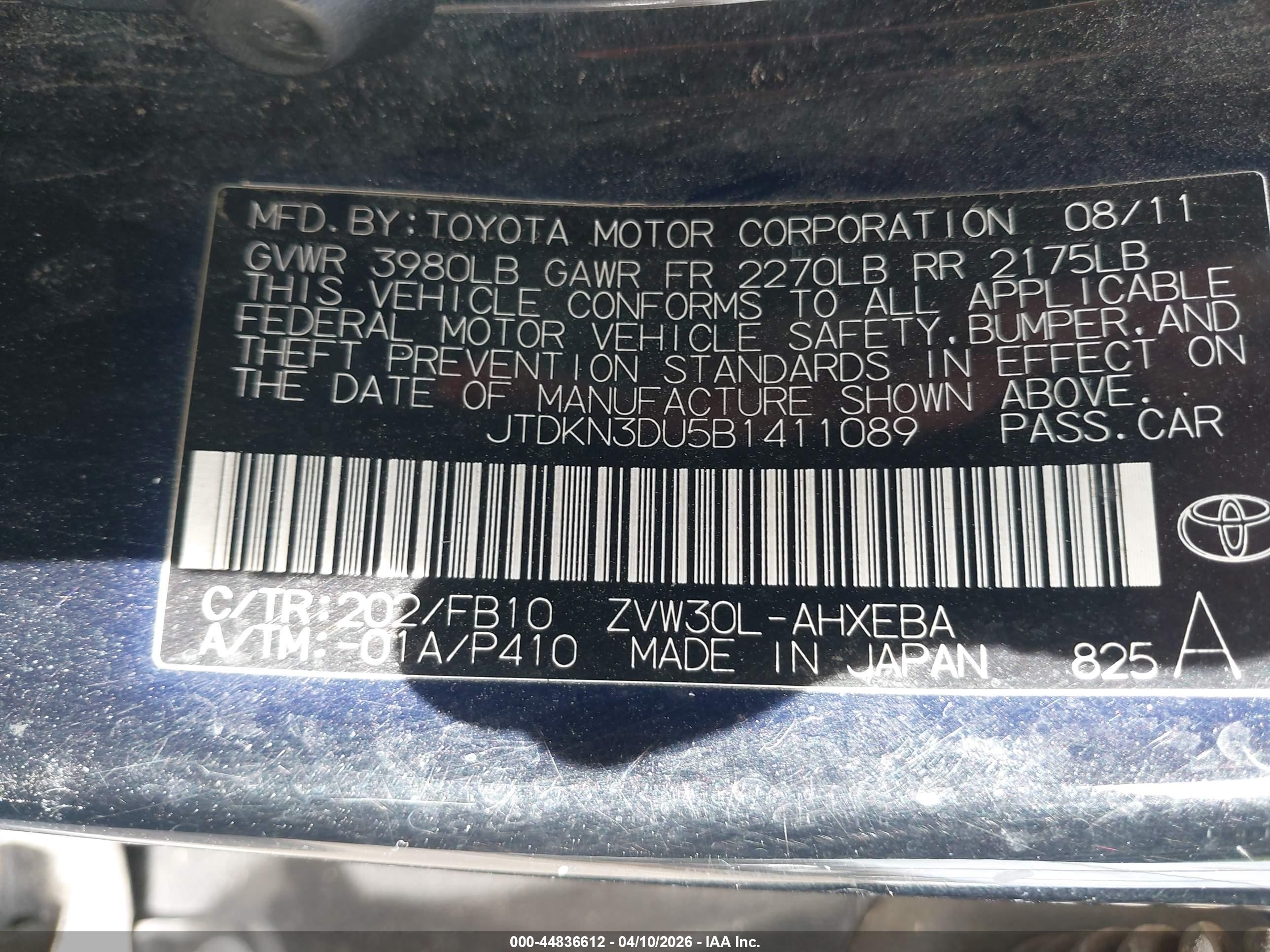TOYOTA PRIUS image 9