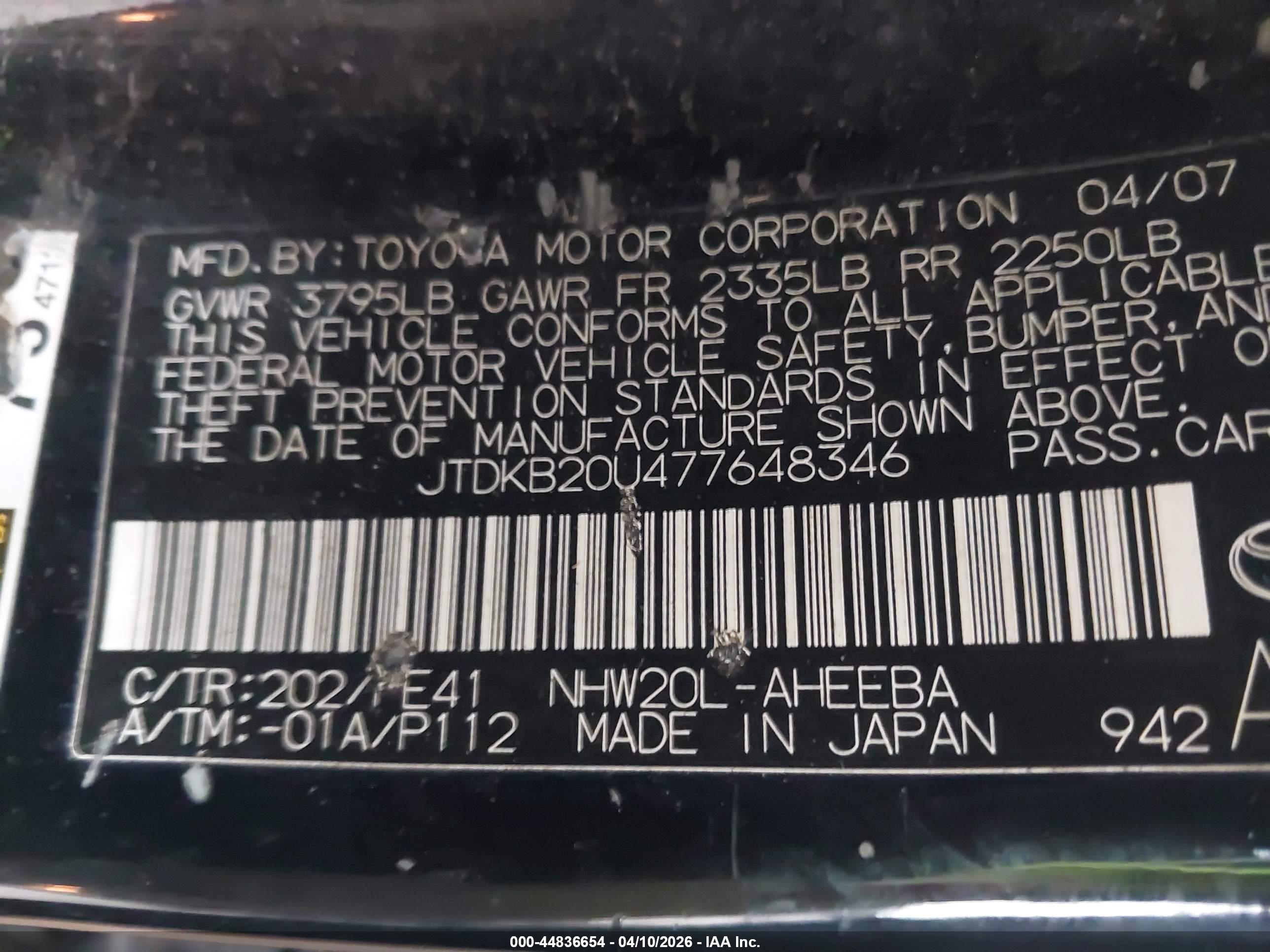 TOYOTA PRIUS image 9