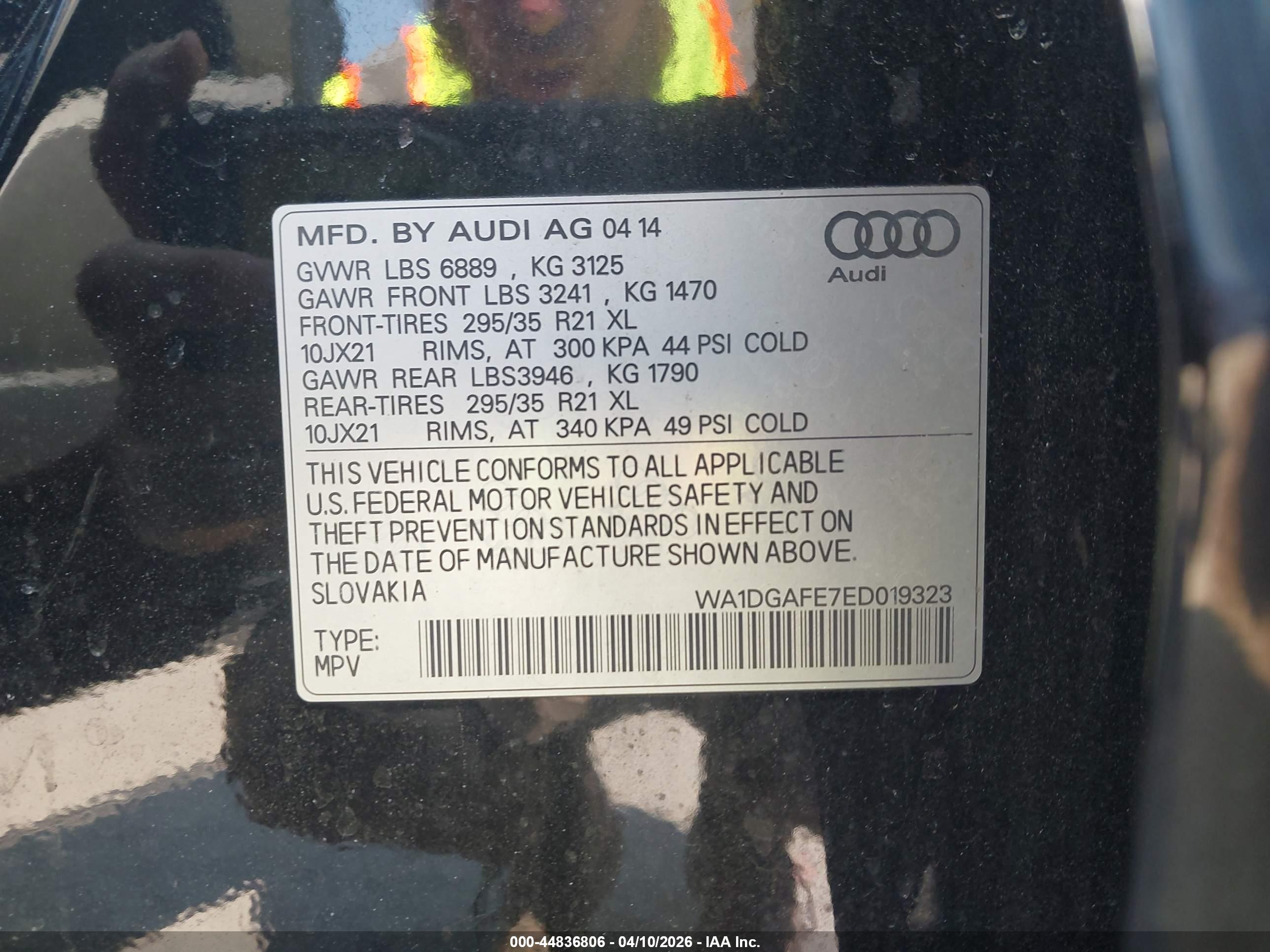 AUDI Q7 image 9