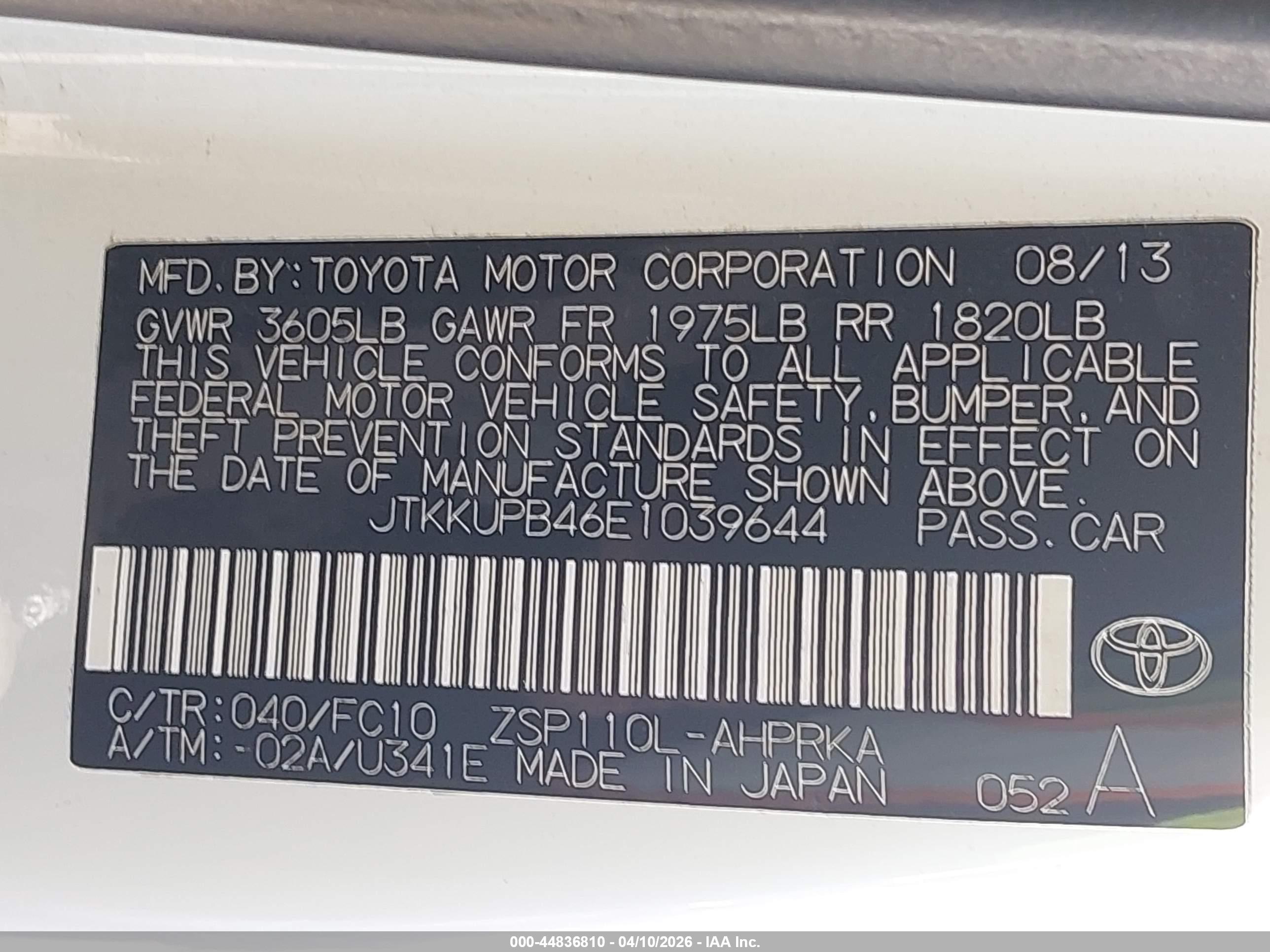 SCION XD image 9