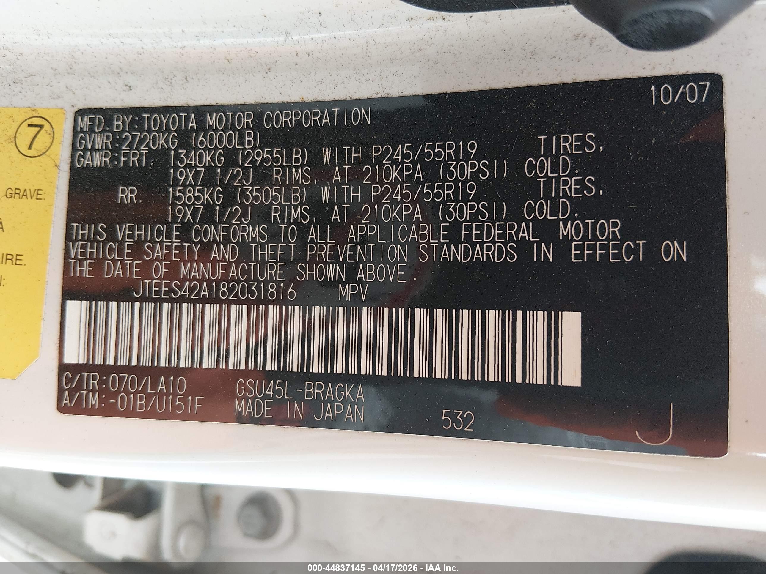 TOYOTA HIGHLANDER image 9