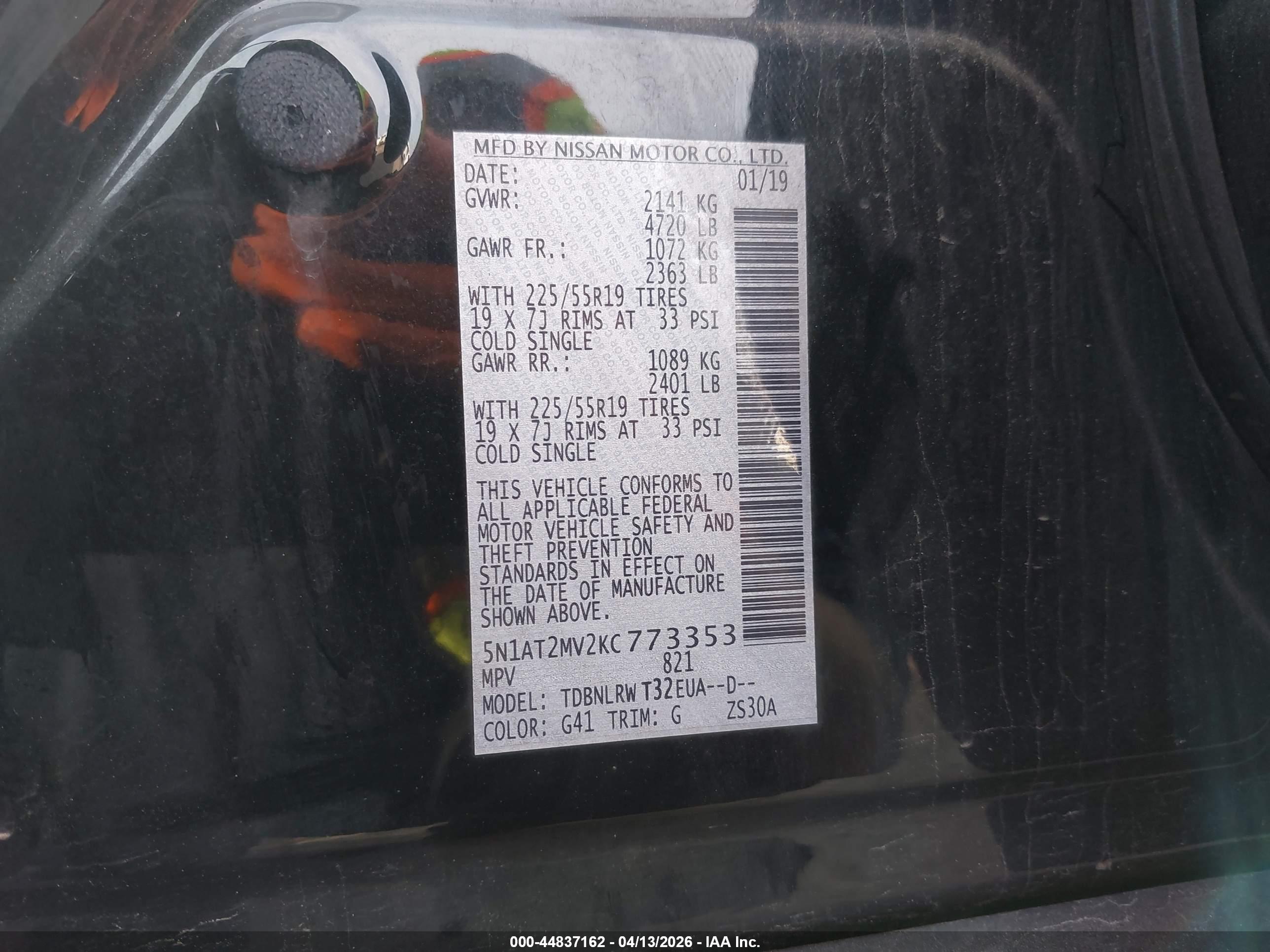 NISSAN ROGUE image 9