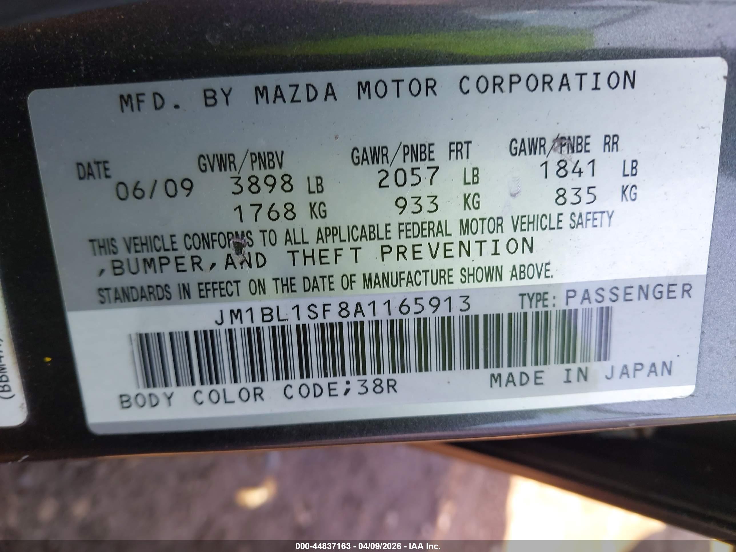 MAZDA MAZDA3 image 9