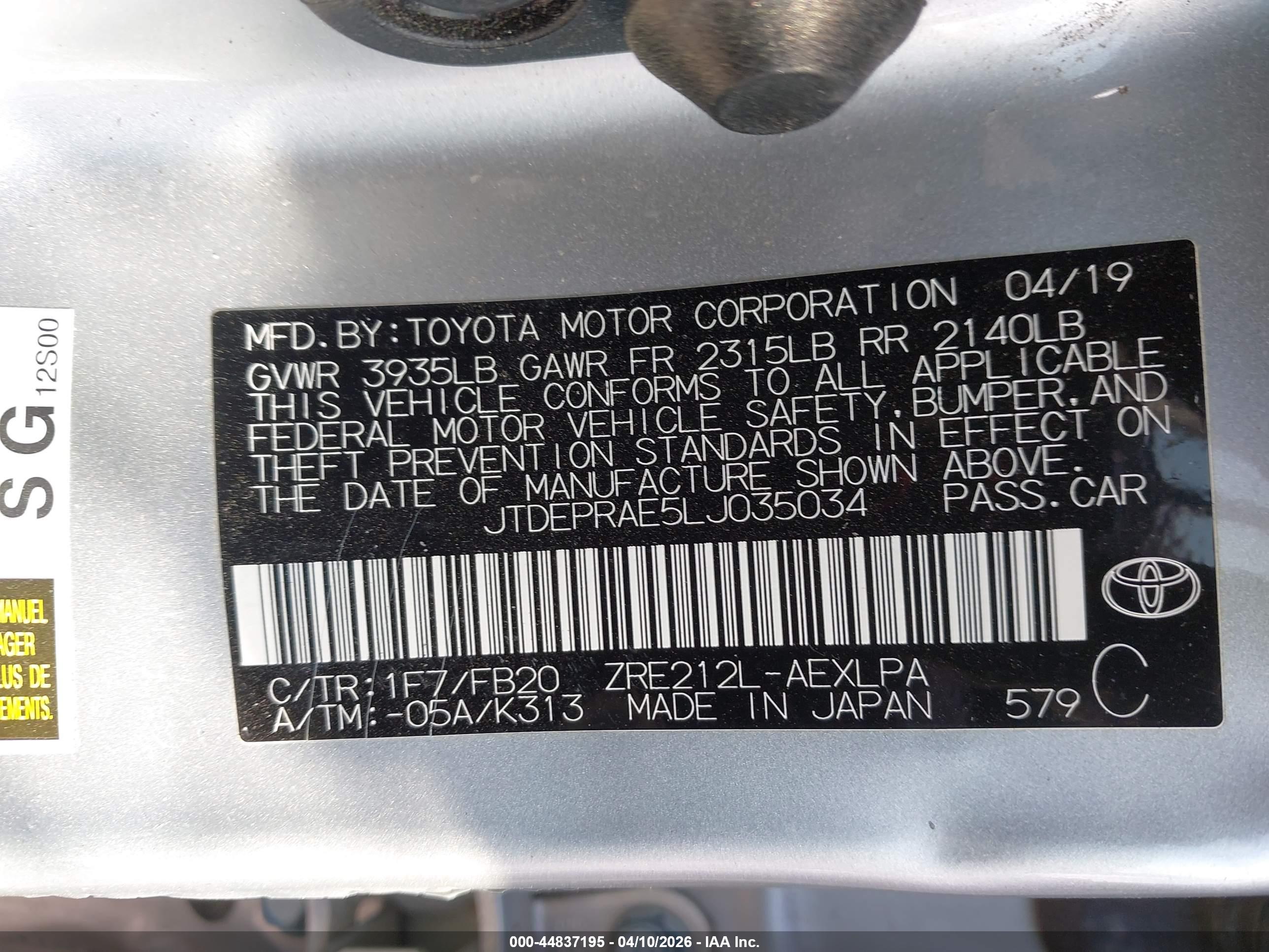 TOYOTA COROLLA image 9