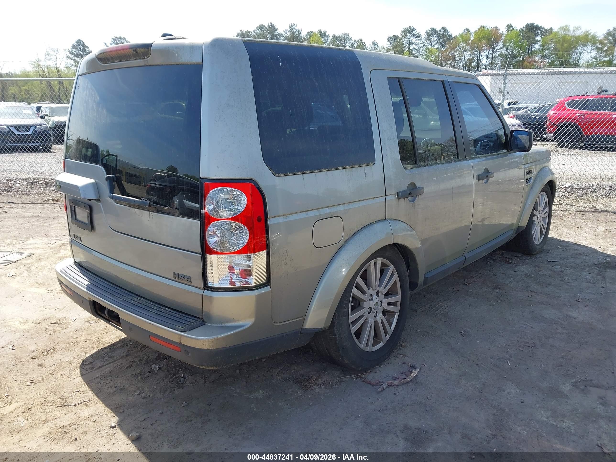 LAND ROVER image 4