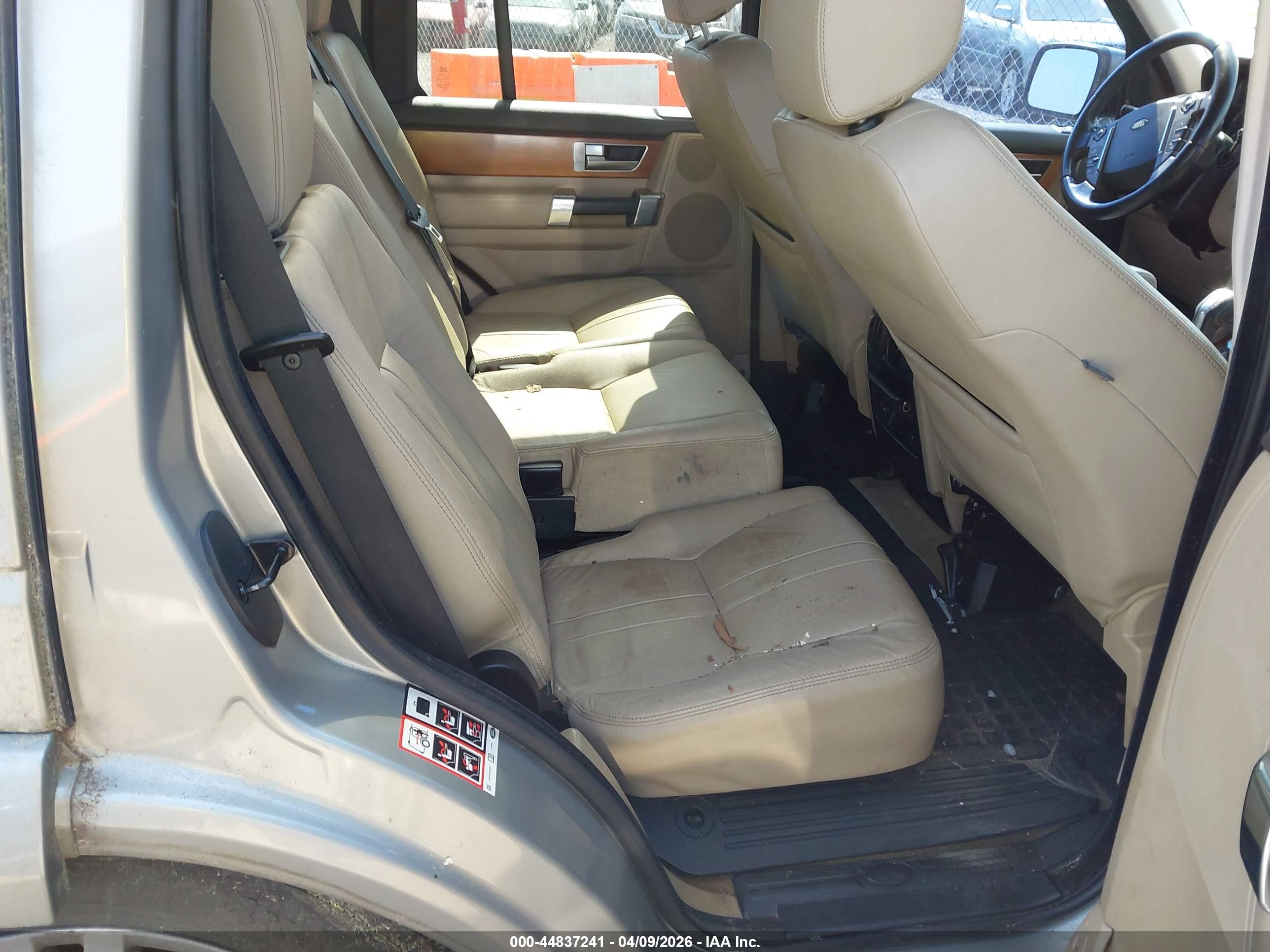 LAND ROVER image 8