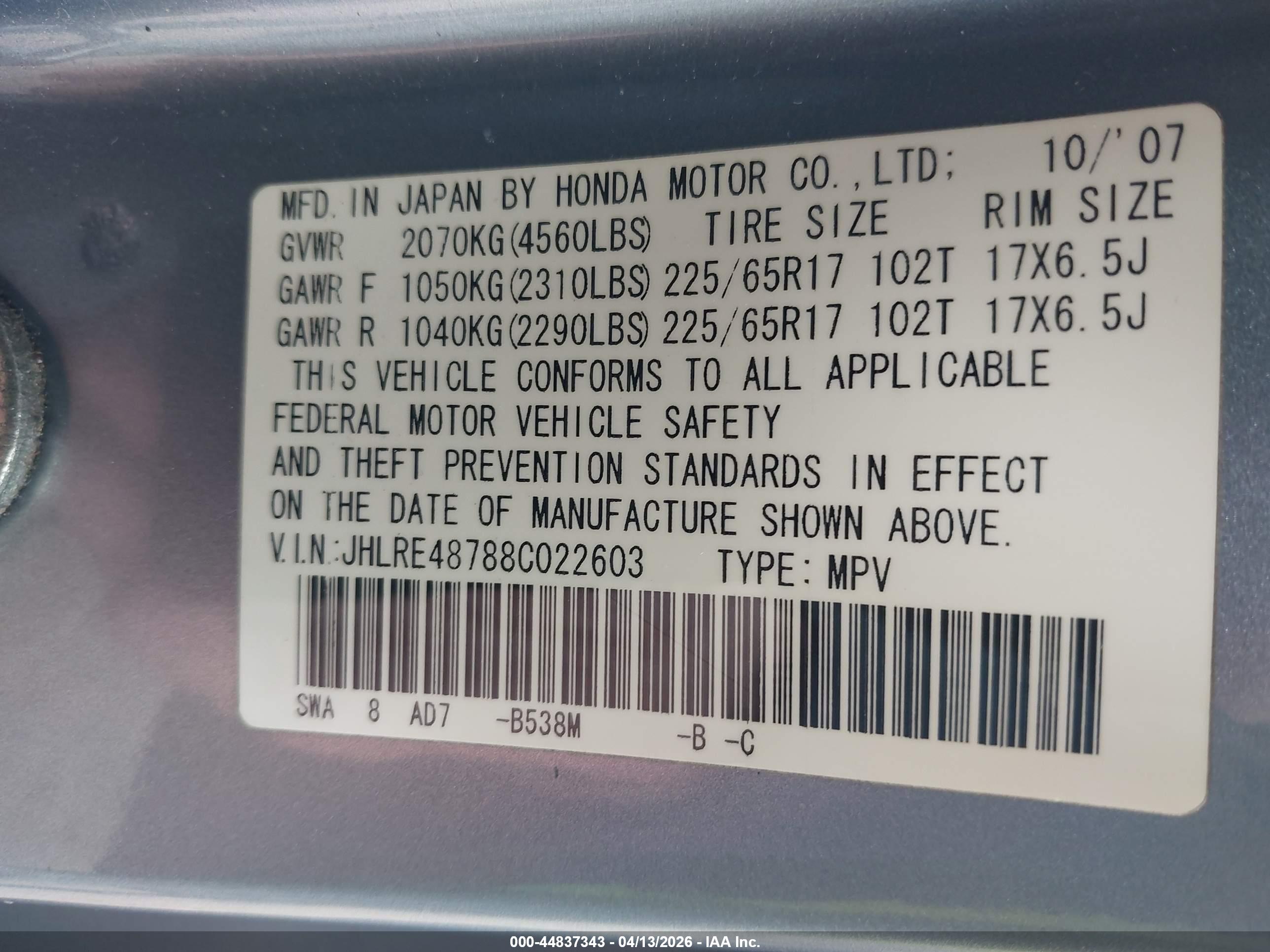 HONDA CR-V image 9
