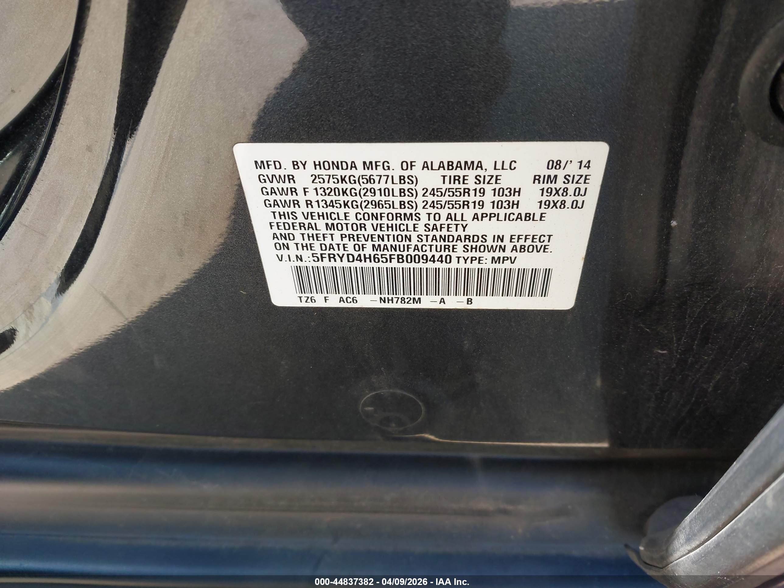 ACURA MDX image 9