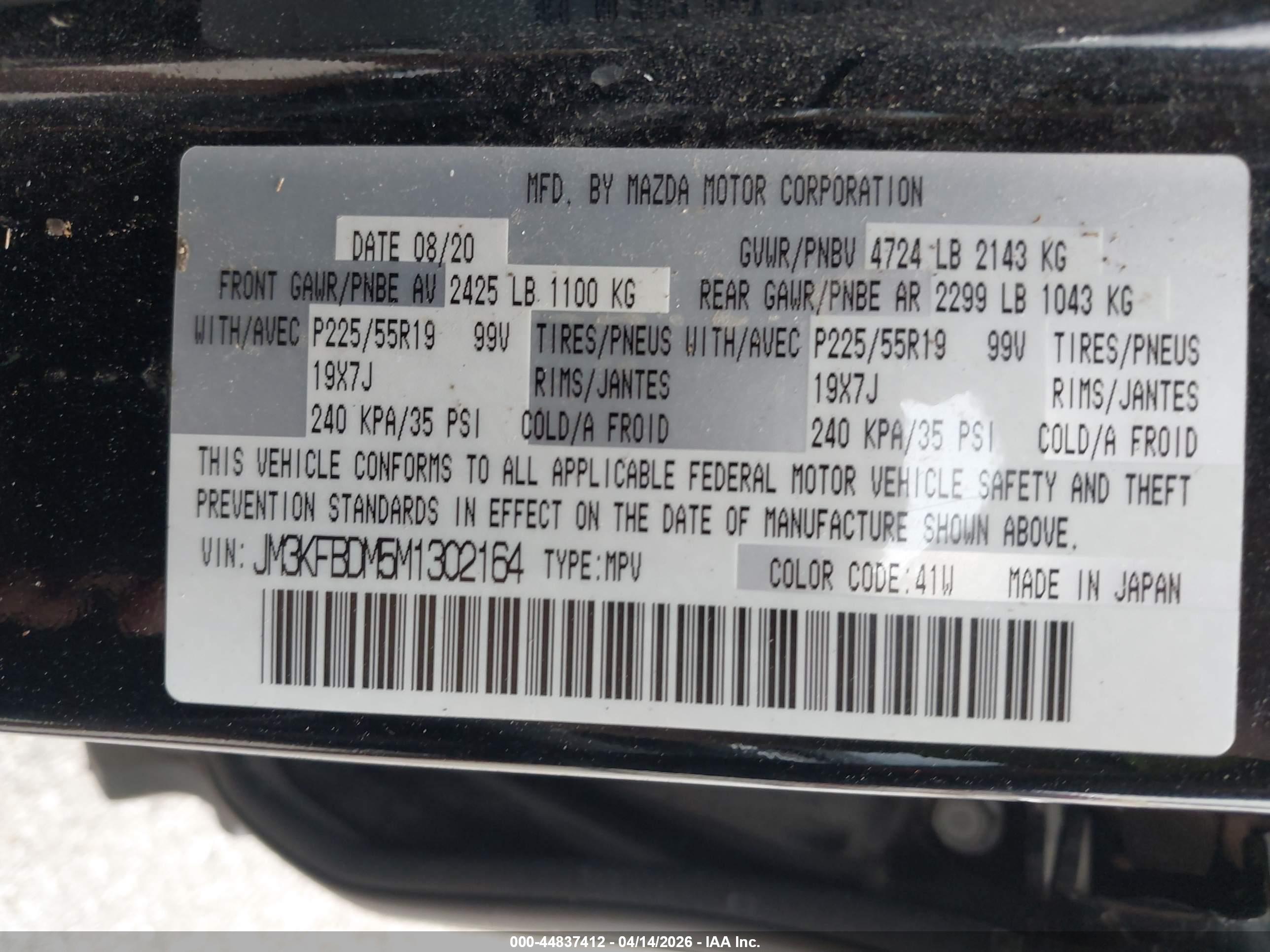 MAZDA CX-5 image 9
