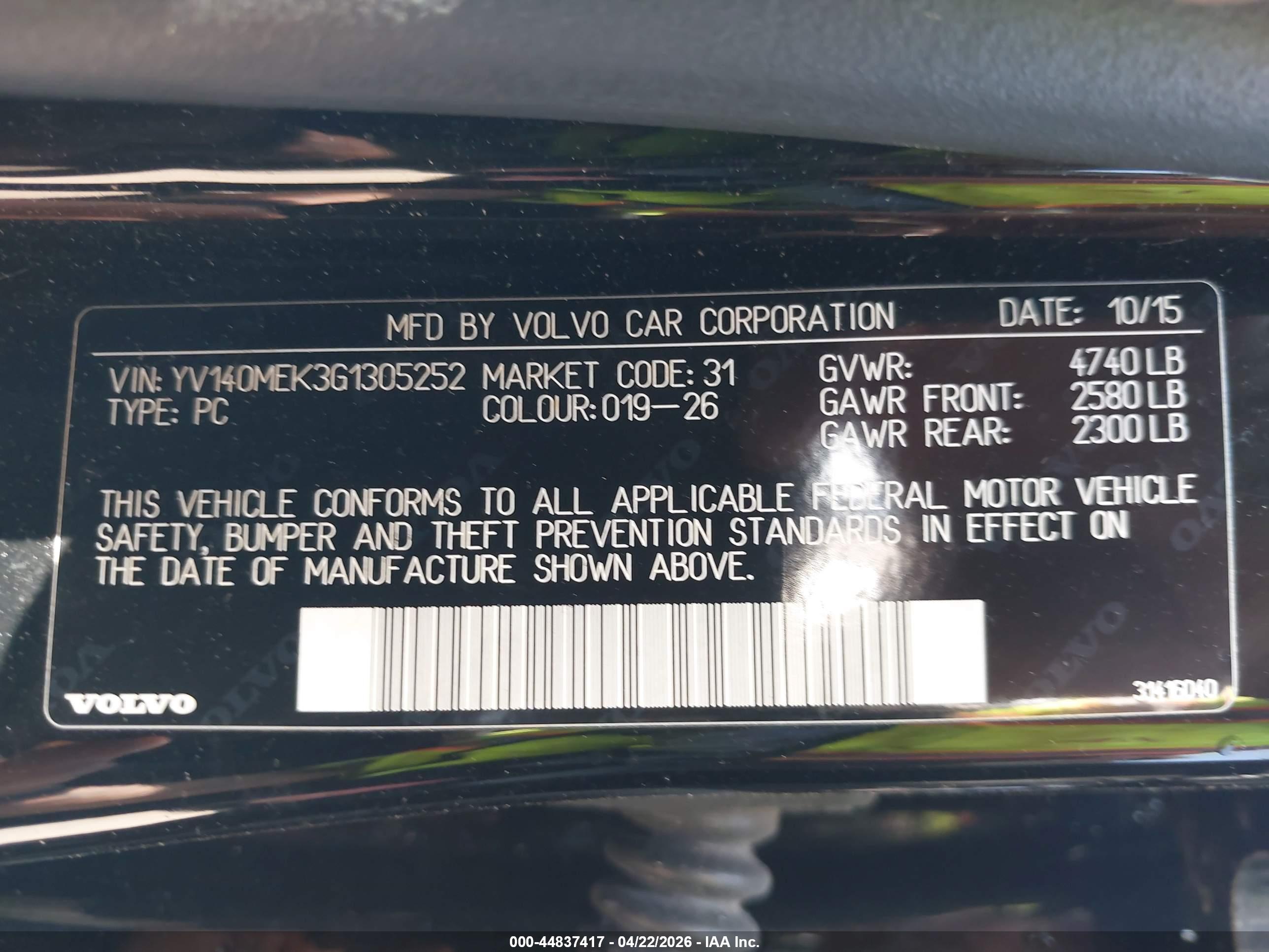 VOLVO V60 image 9