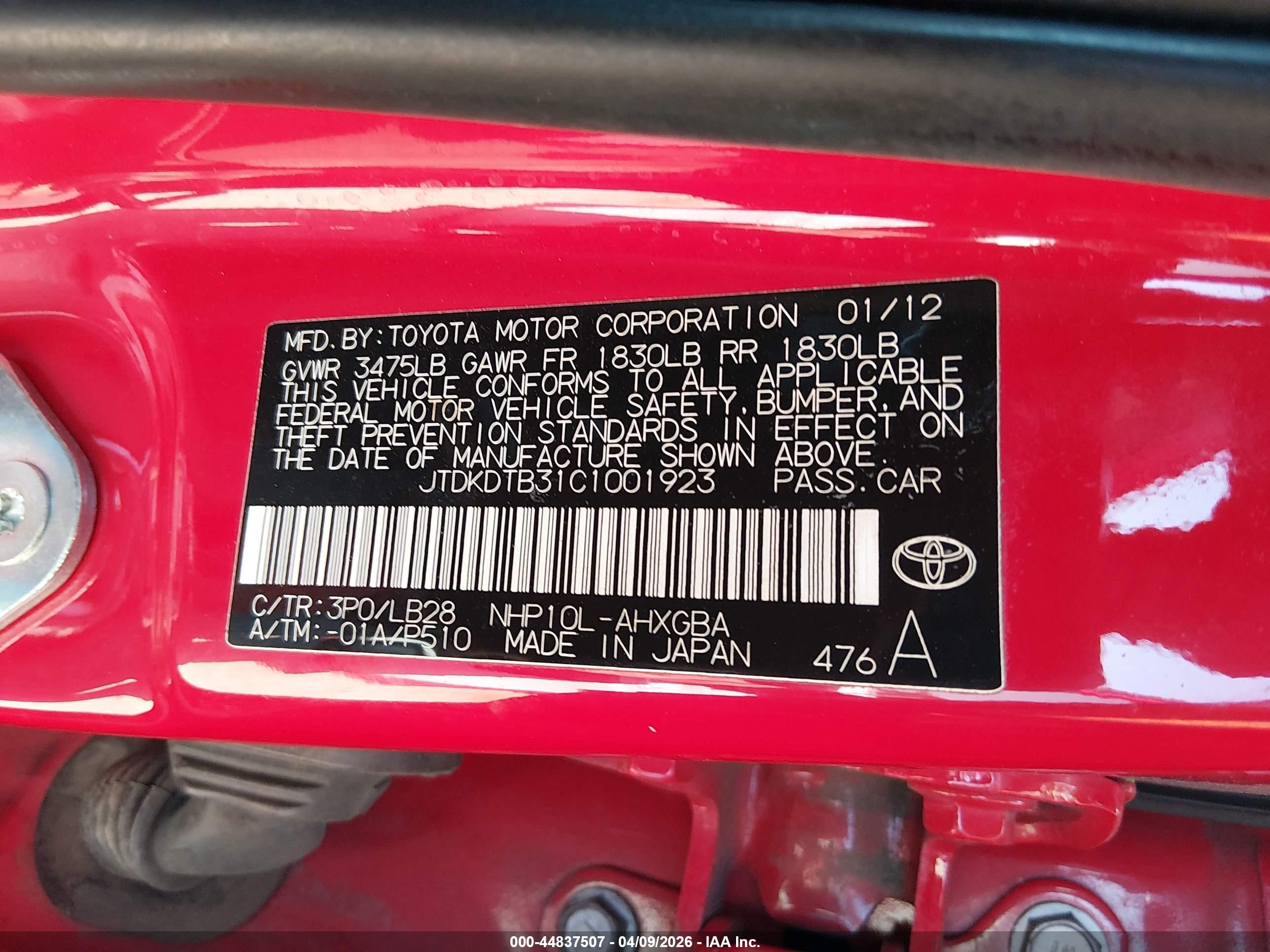 TOYOTA PRIUS image 9