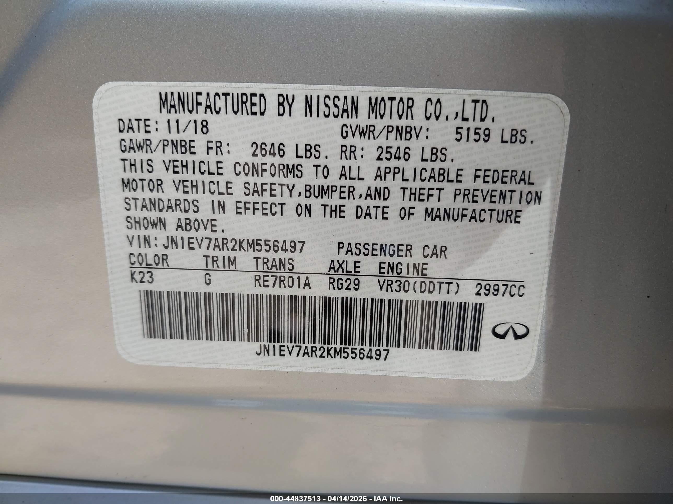 INFINITI Q50 image 9