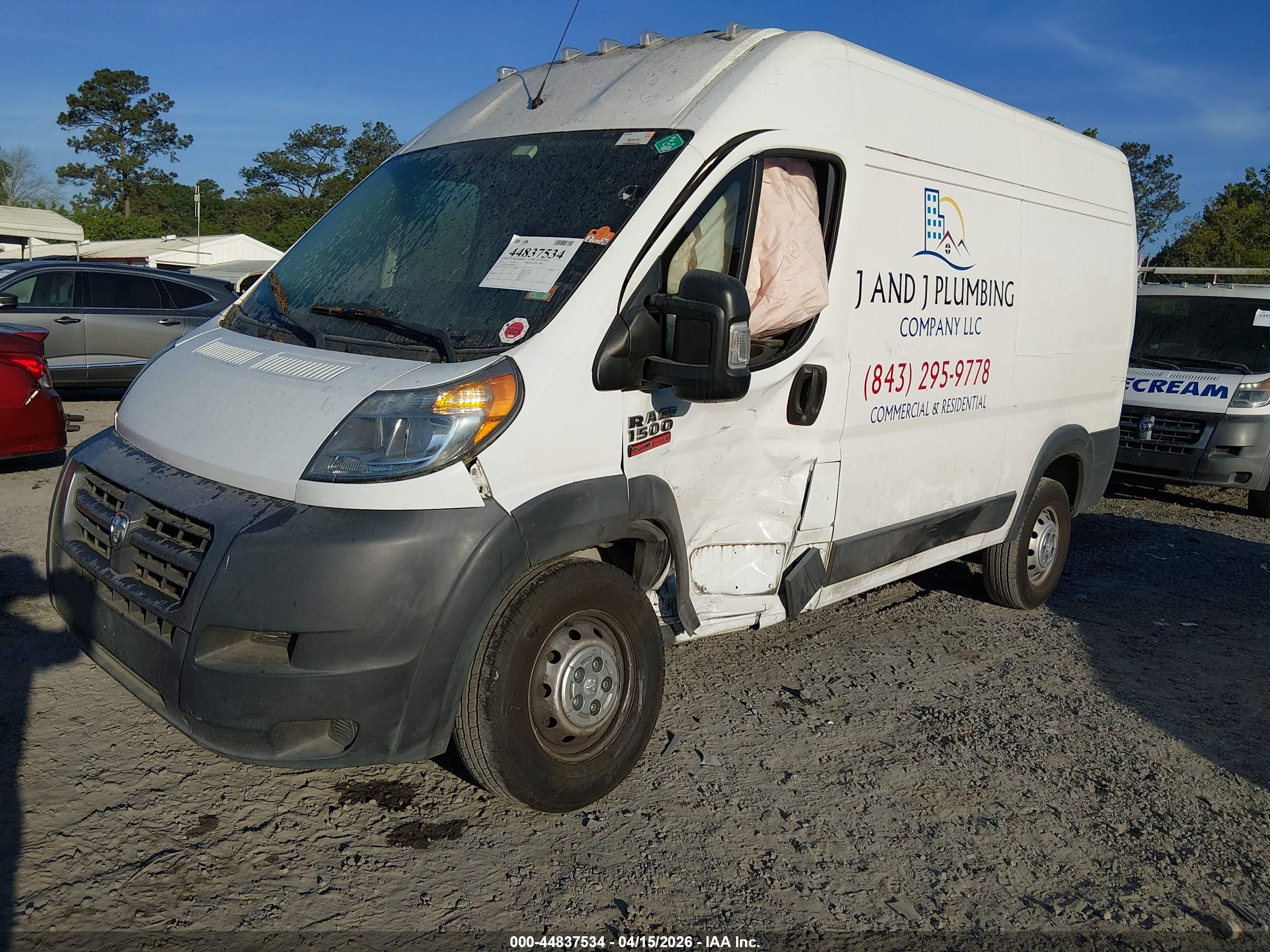 RAM PROMASTER image 2