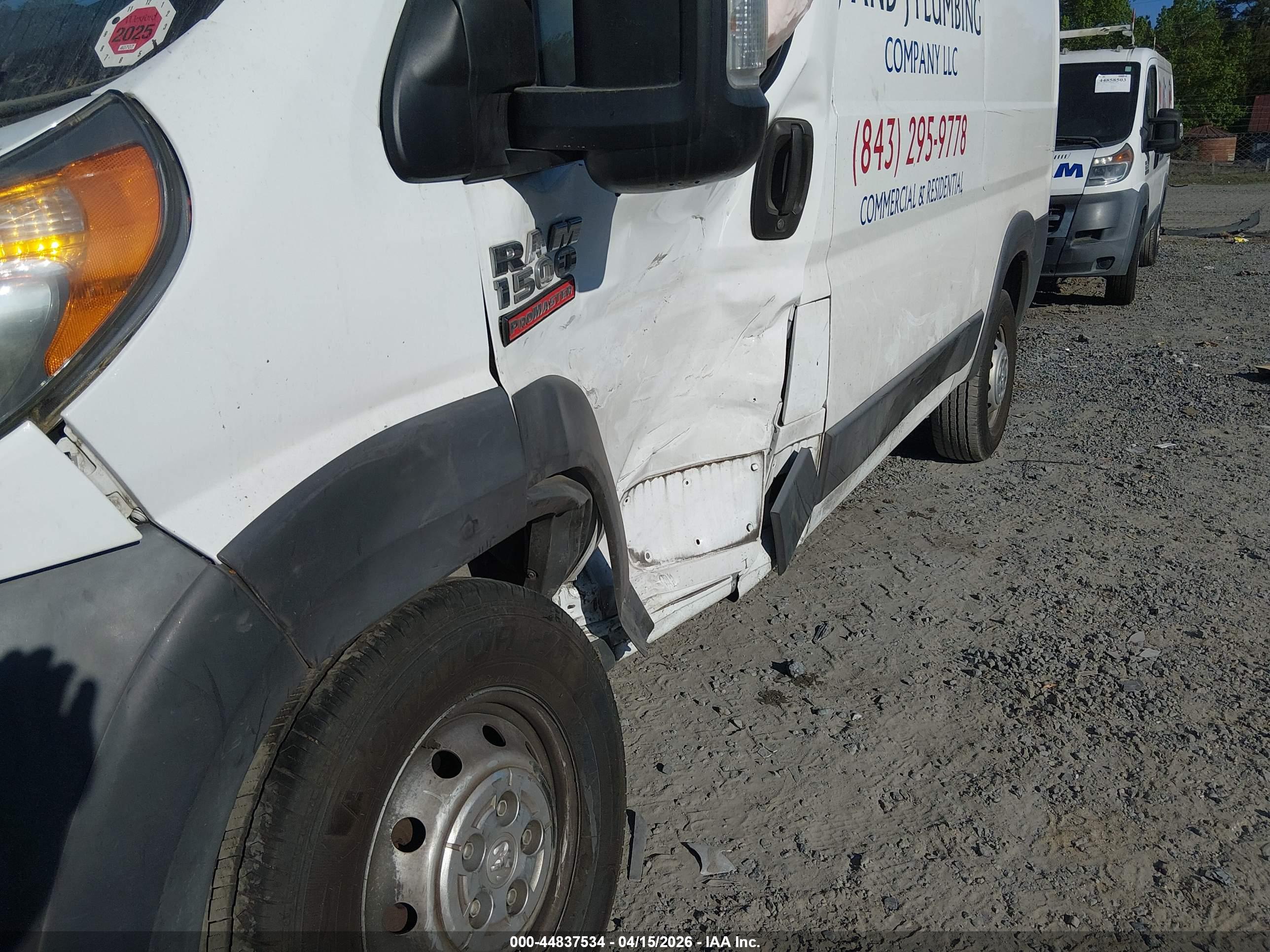 RAM PROMASTER image 6