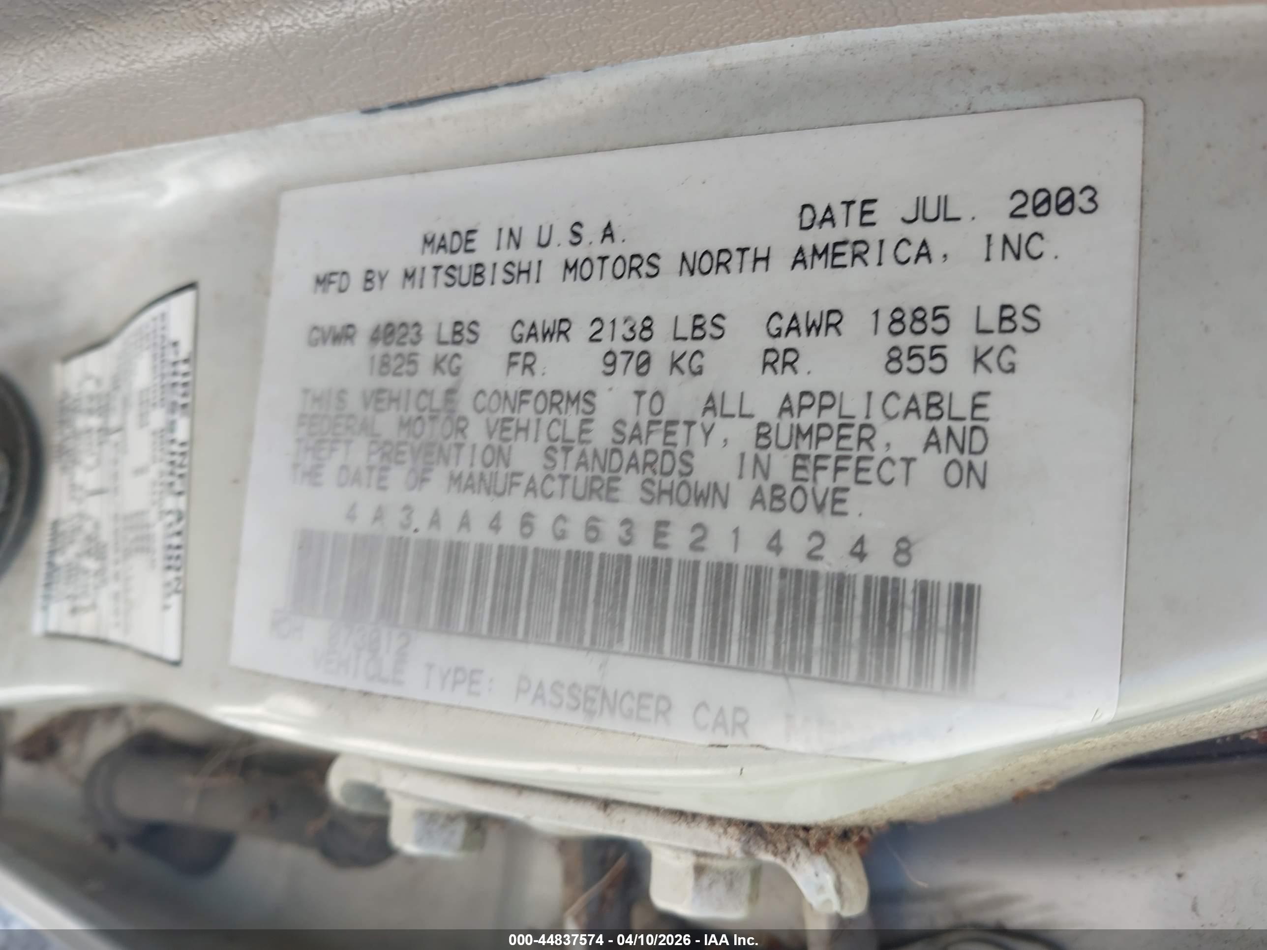 MITSUBISHI GALANT image 9