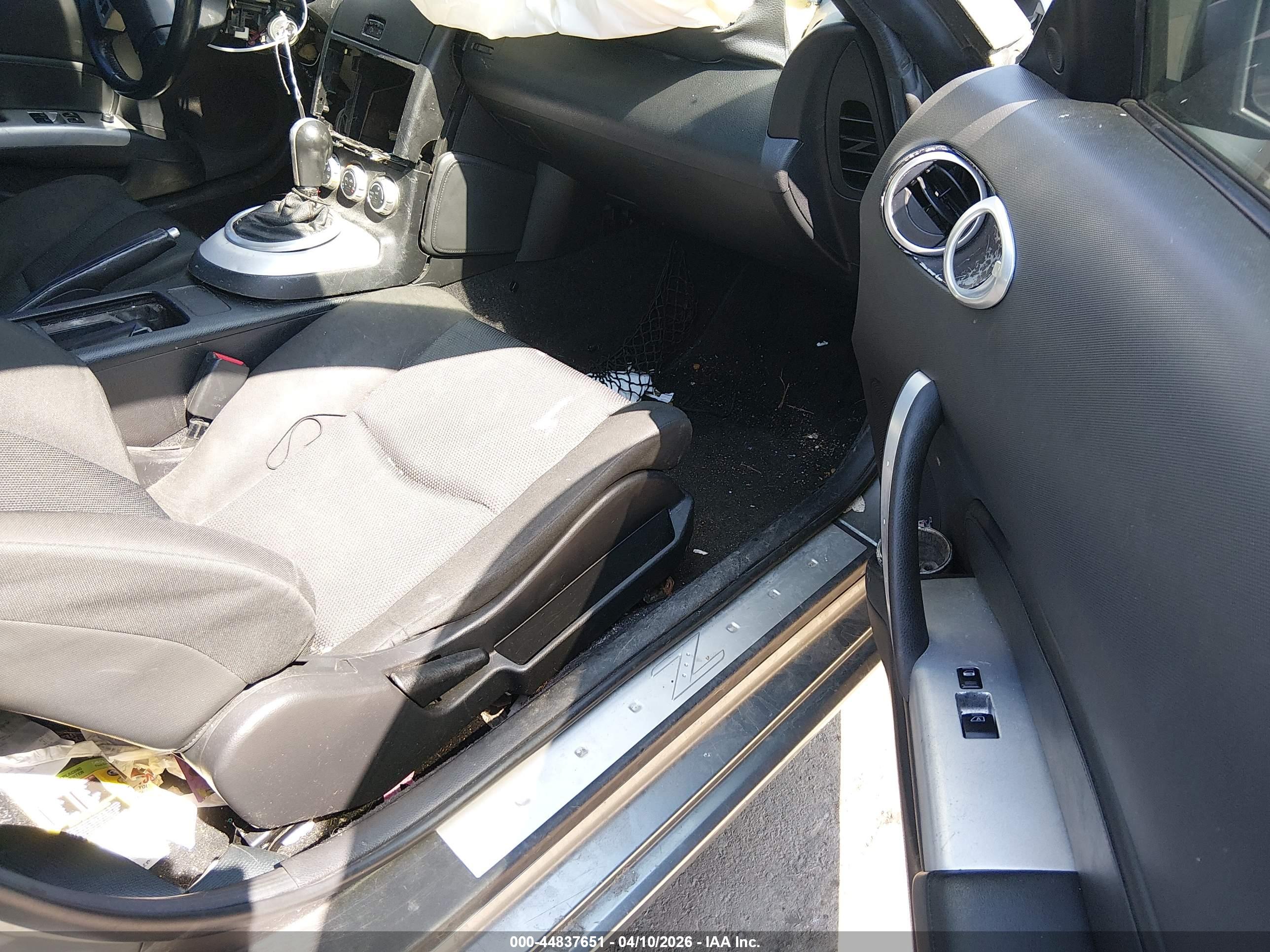NISSAN 350Z image 5