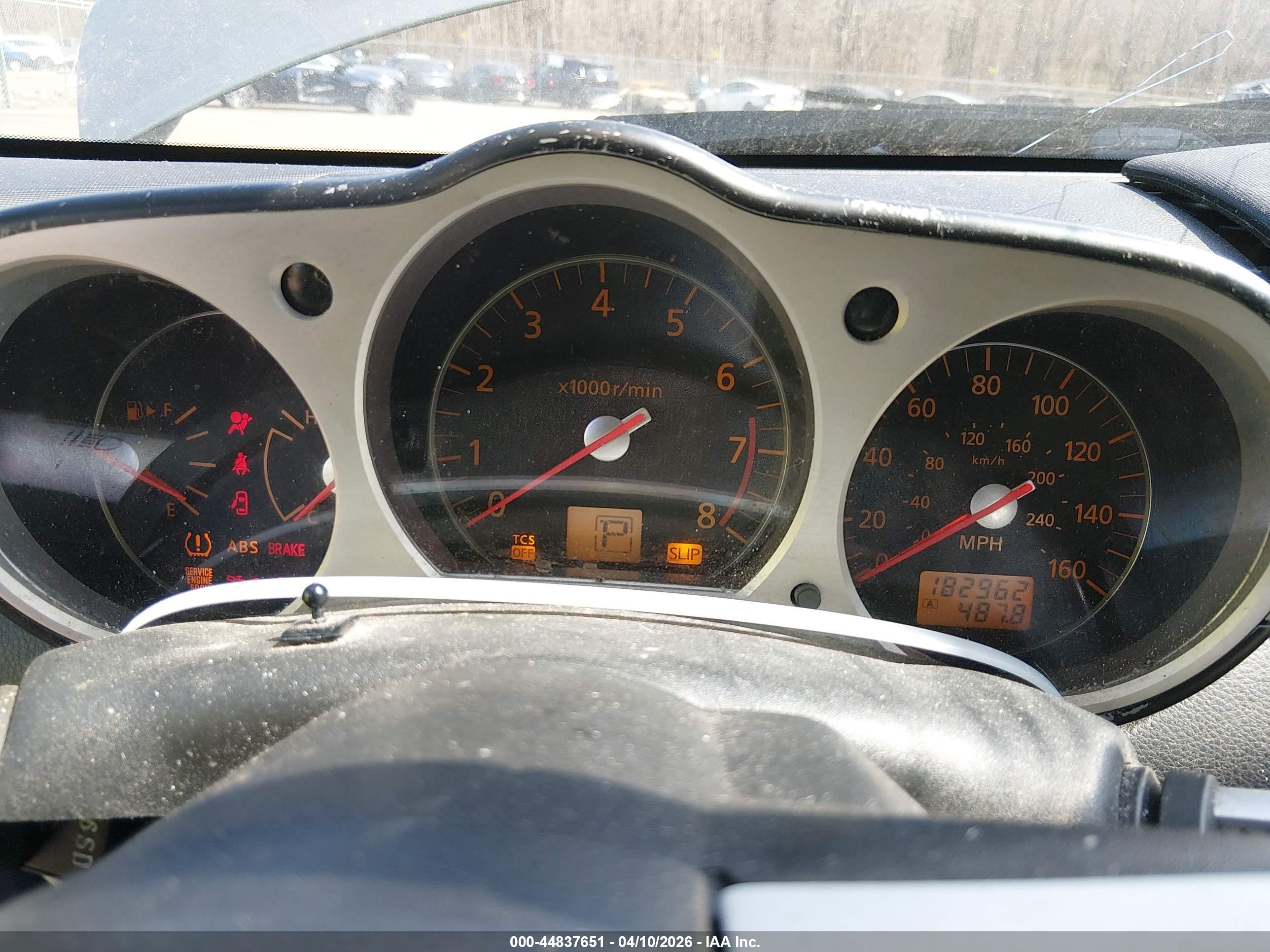 NISSAN 350Z image 7