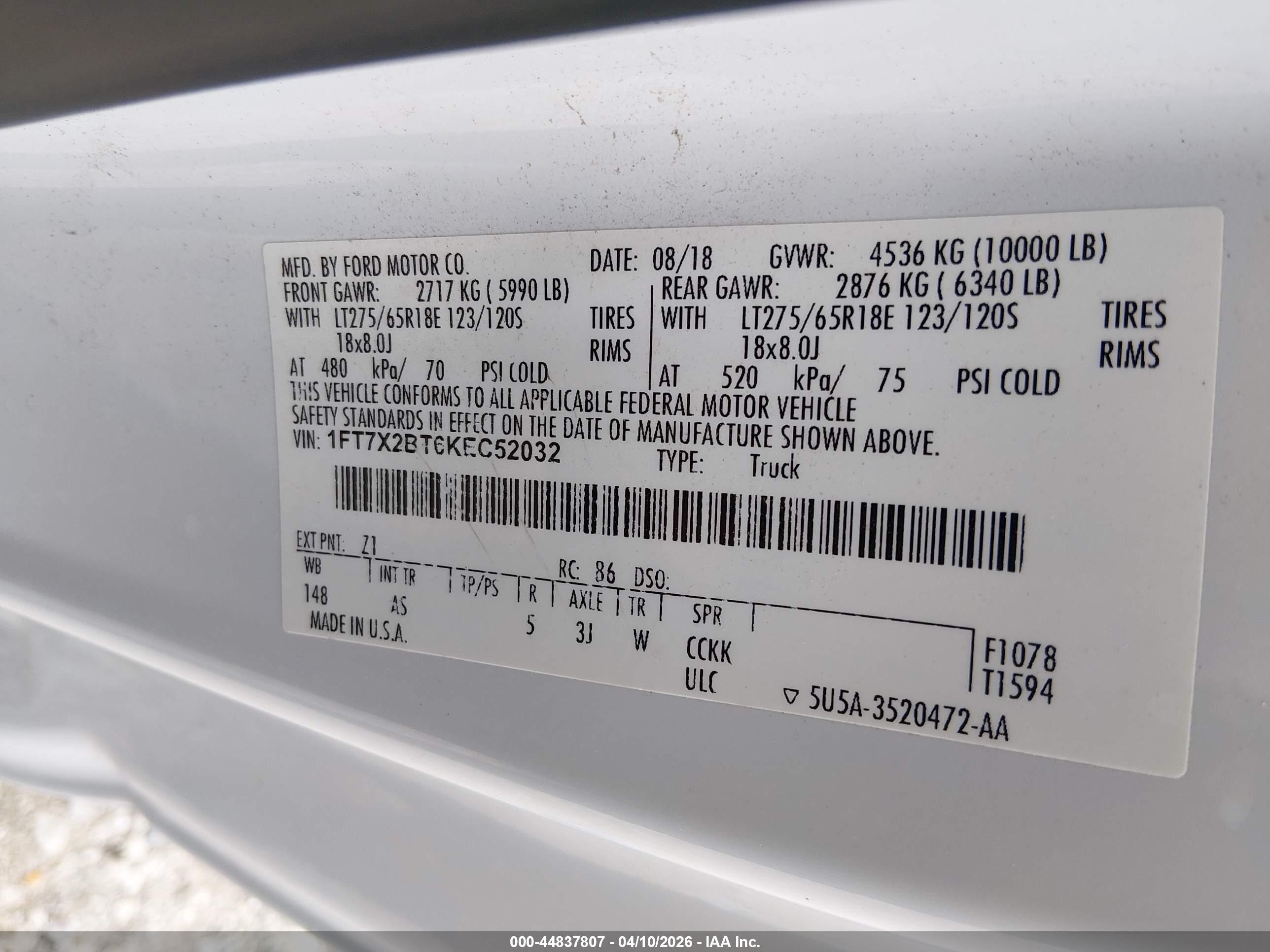 FORD F-250 image 9
