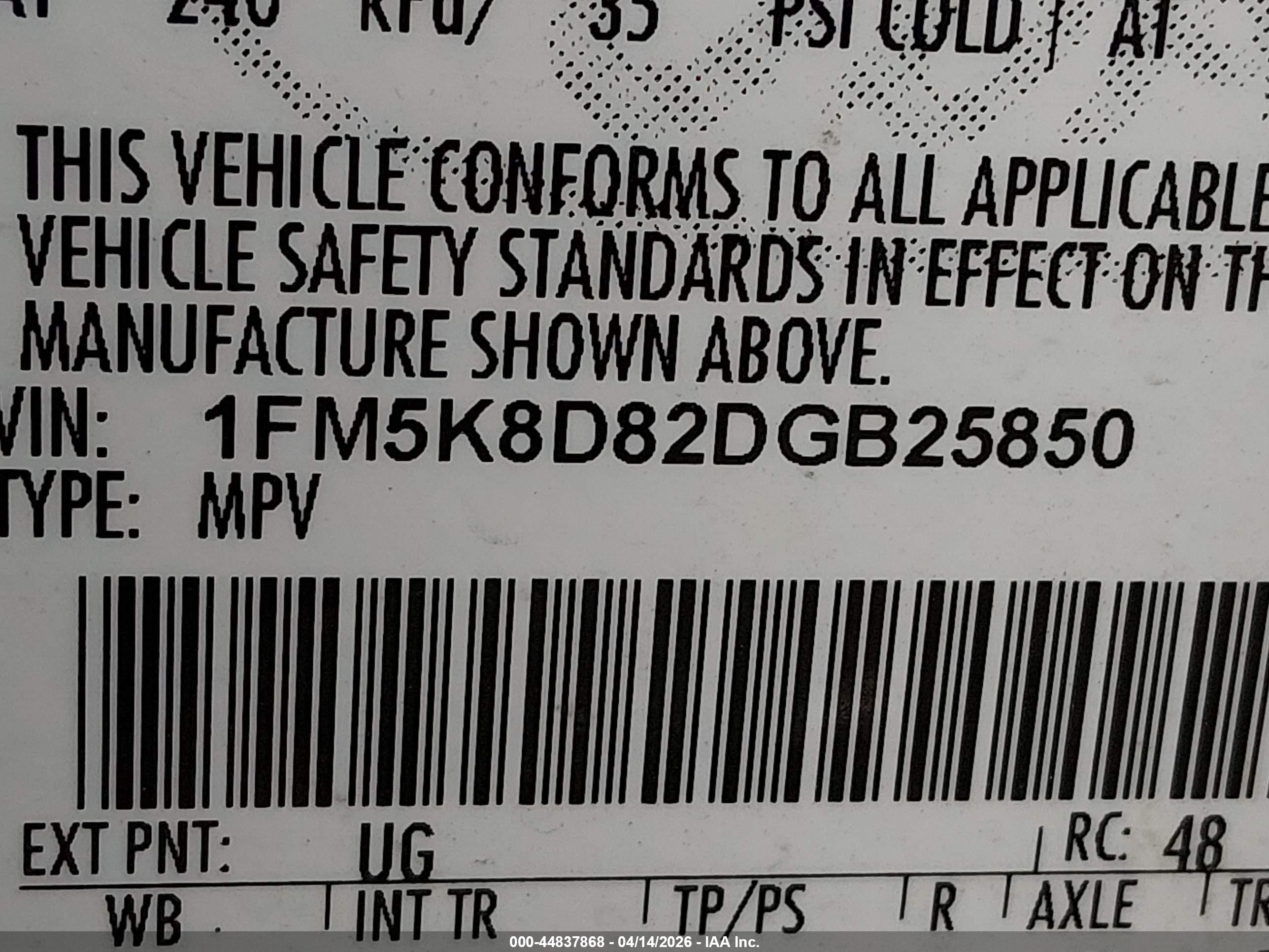 FORD EXPLORER image 9