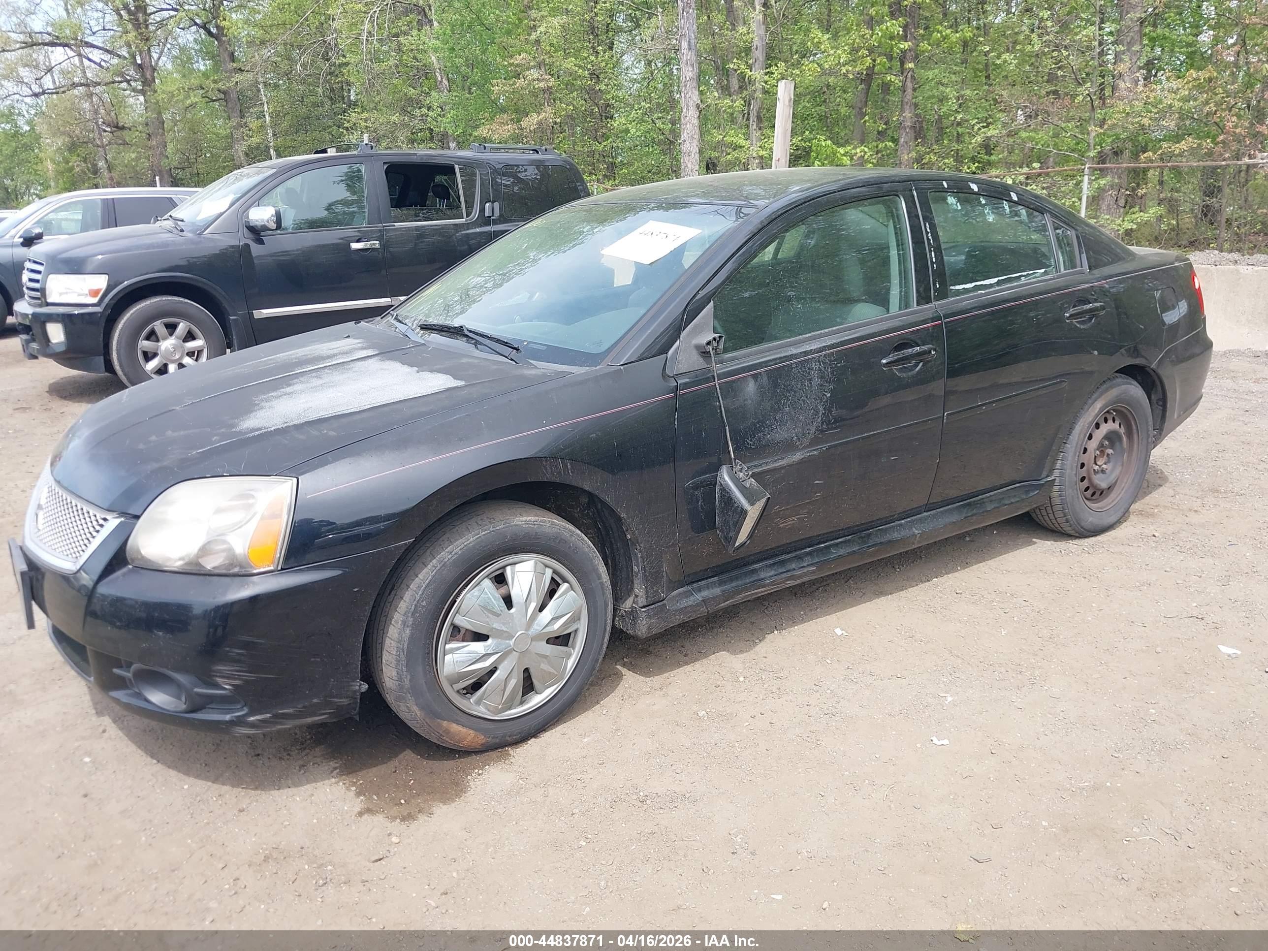 MITSUBISHI GALANT image 2